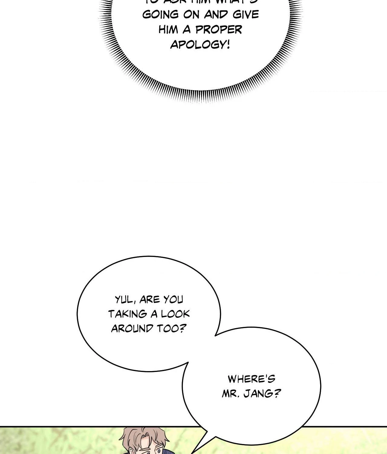 Last Dot [Official] - Chapter 4 manhwa