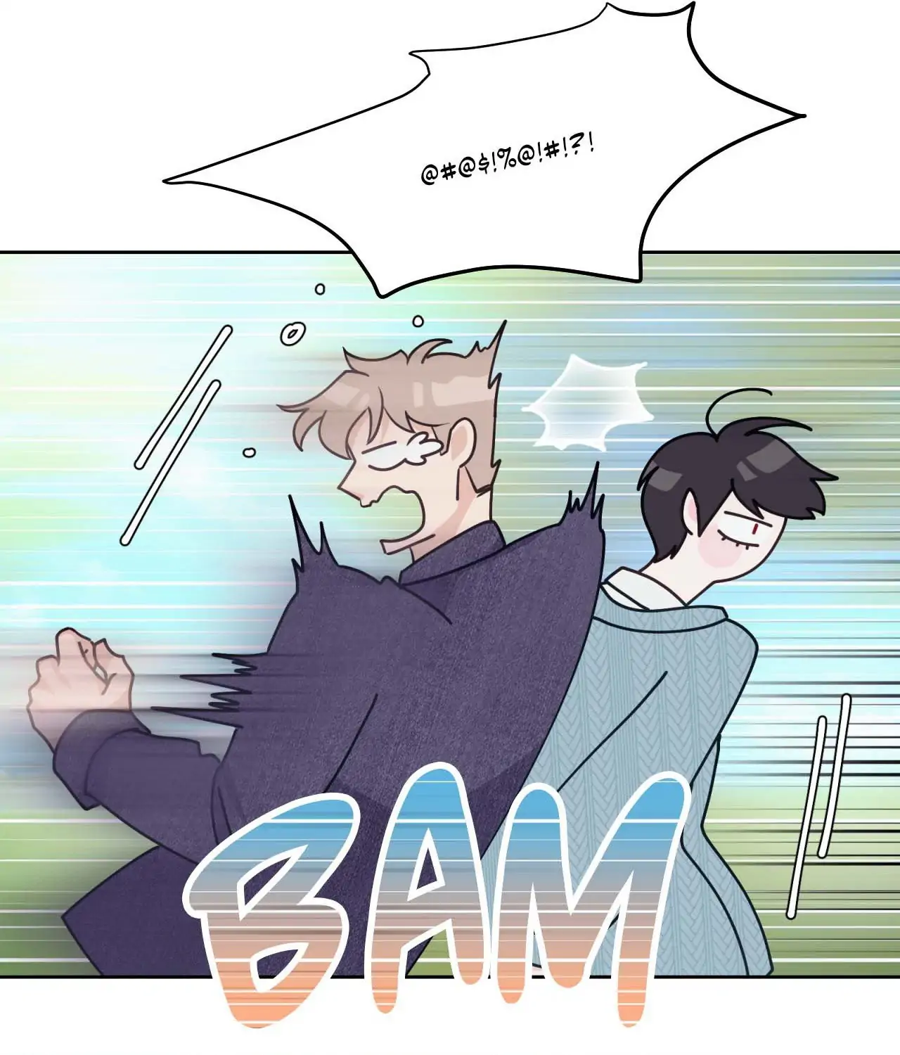 Last Dot [Official] - Chapter 4 manhwa