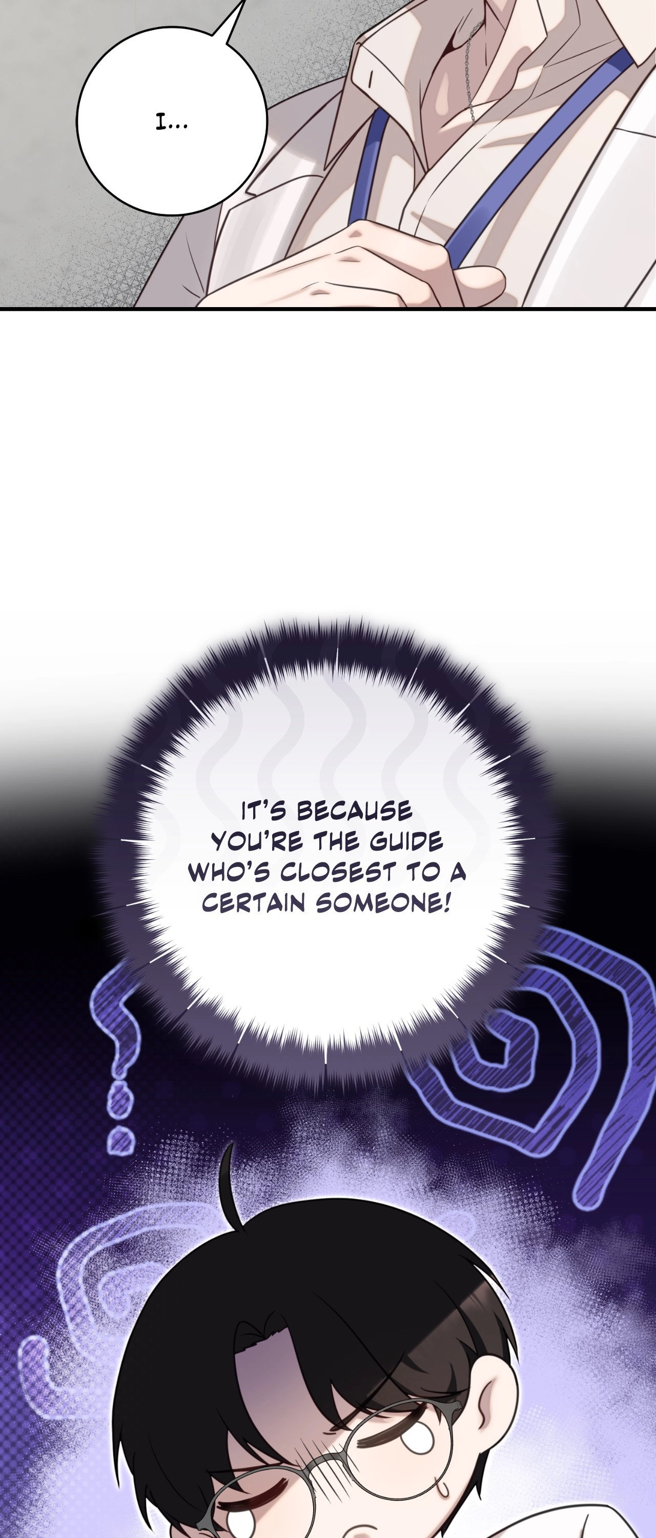 The Guide’s Treasure [Official] - Chapter 1 manhwa