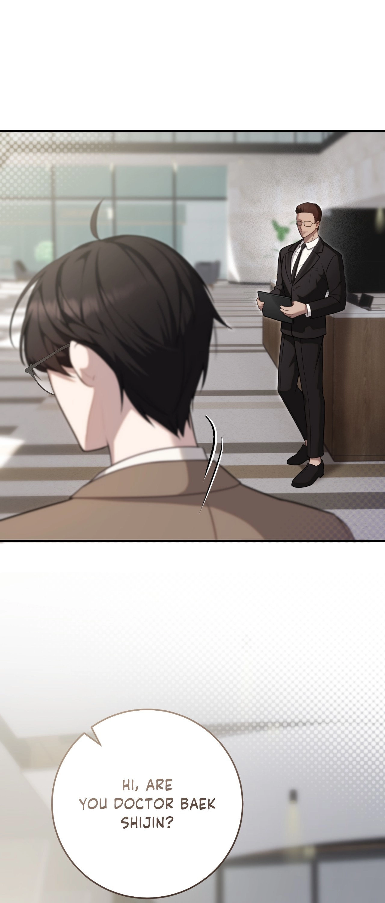 The Guide’s Treasure [Official] - Chapter 1 manhwa
