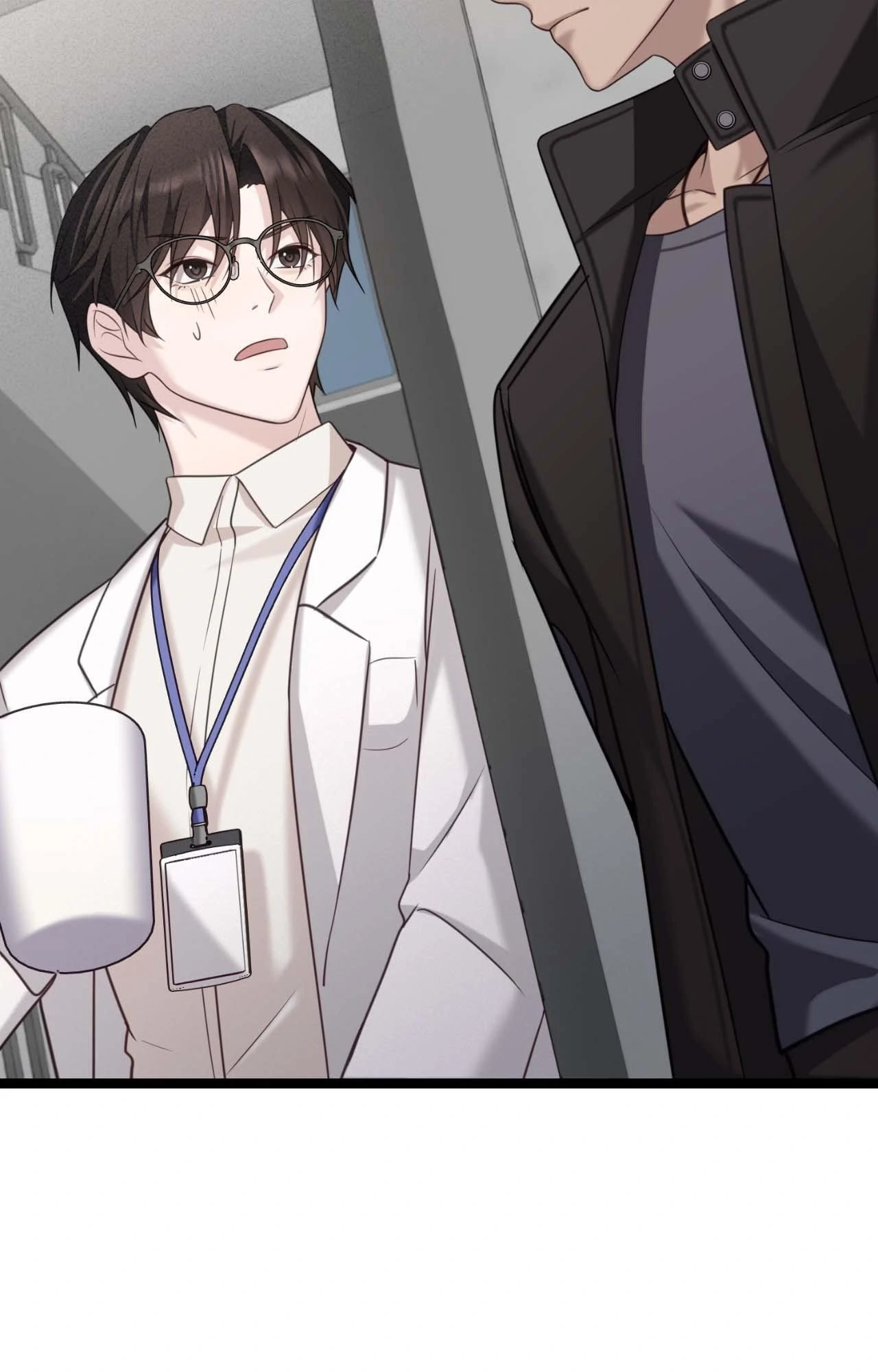 The Guide’s Treasure [Official] - Chapter 11 manhwa