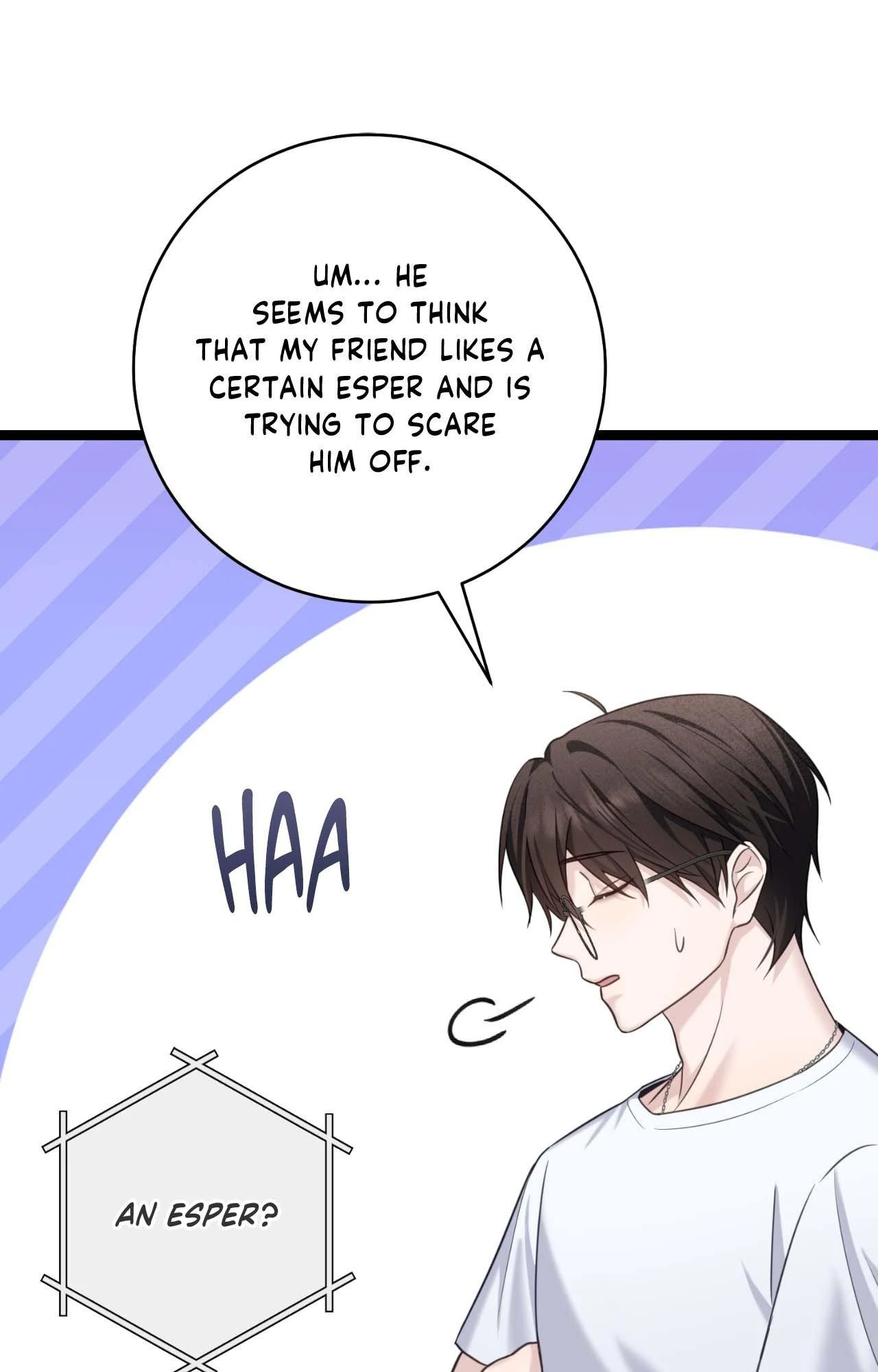 The Guide’s Treasure [Official] - Chapter 11 manhwa