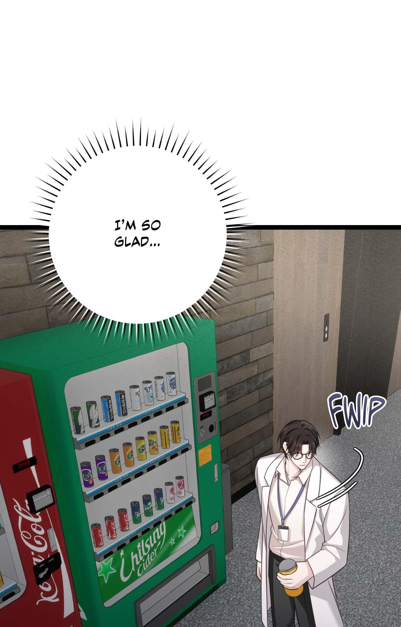 The Guide’s Treasure [Official] - Chapter 11 manhwa