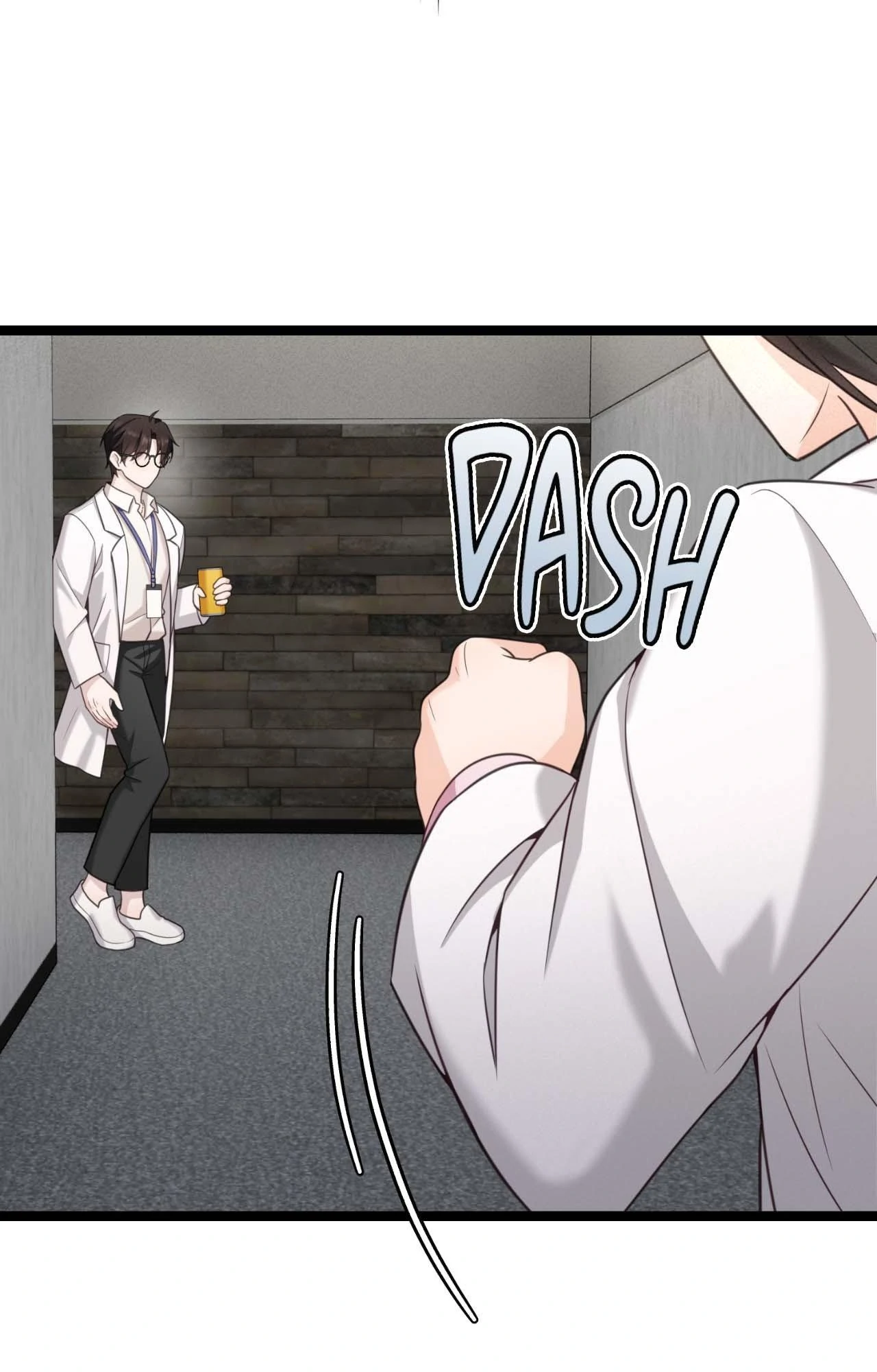 The Guide’s Treasure [Official] - Chapter 11 manhwa