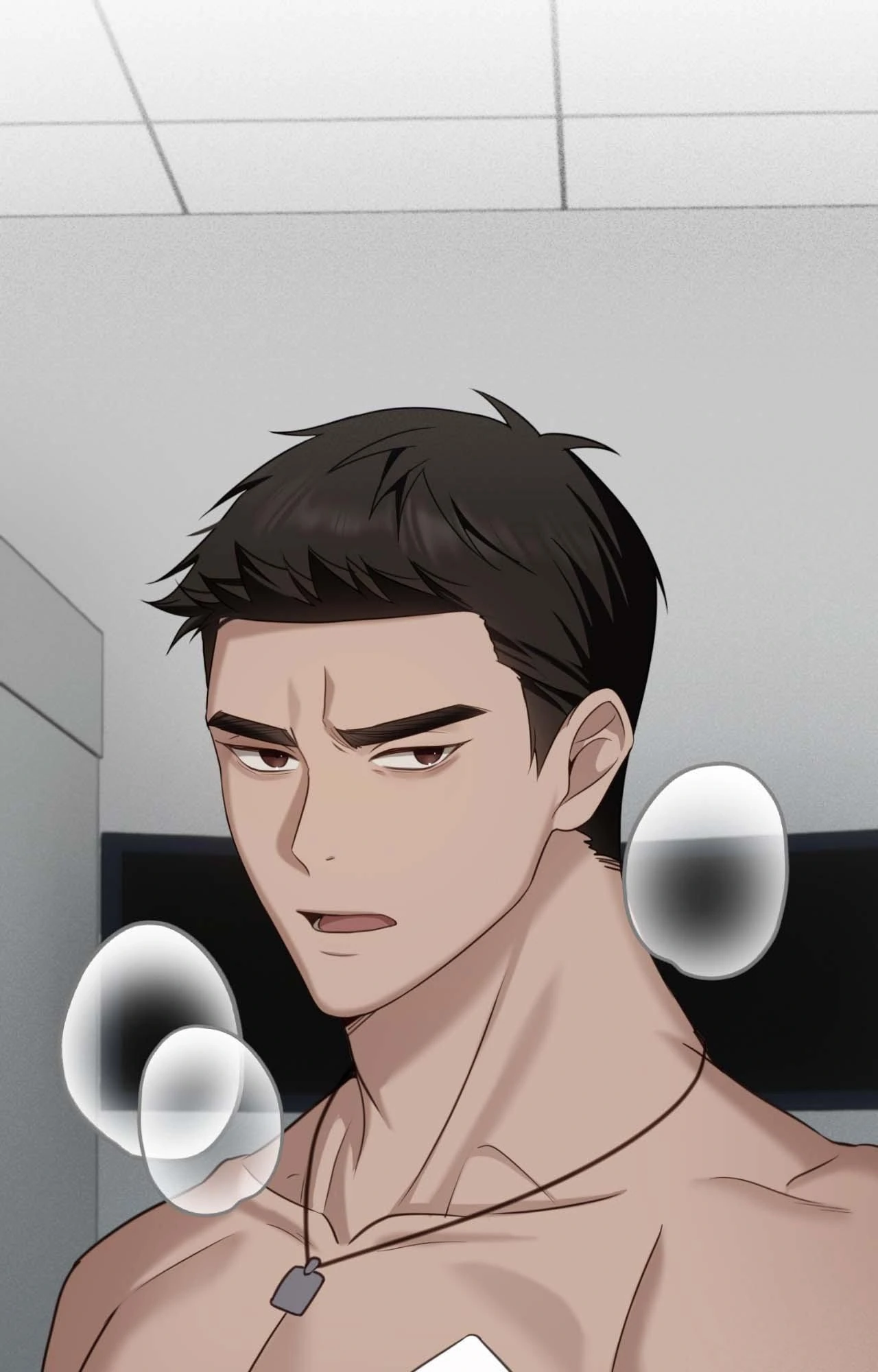 The Guide’s Treasure [Official] - Chapter 11 manhwa