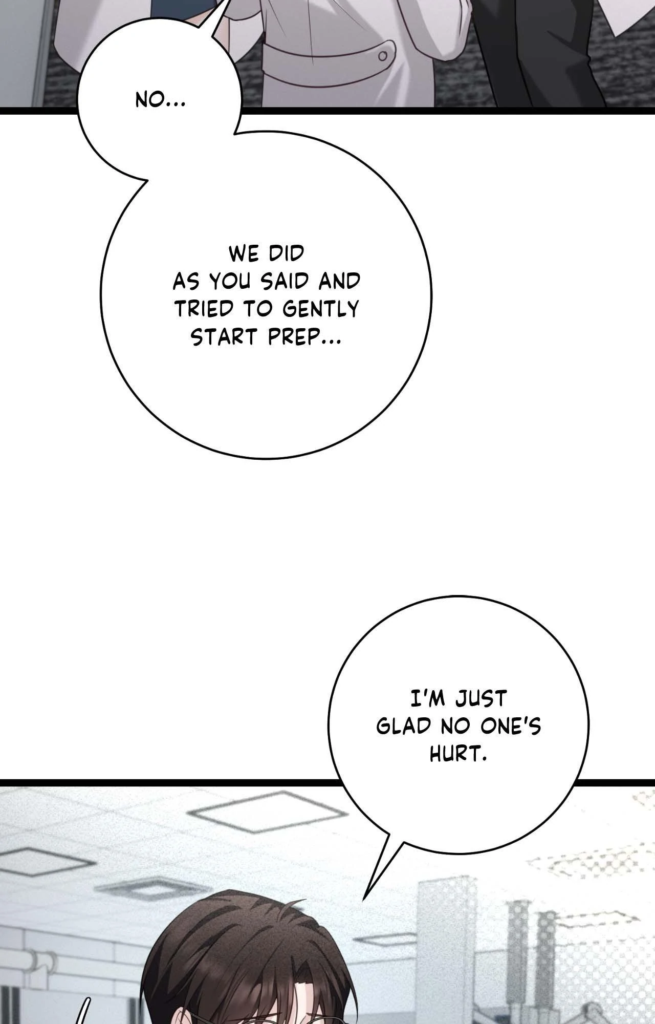 The Guide’s Treasure [Official] - Chapter 11 manhwa