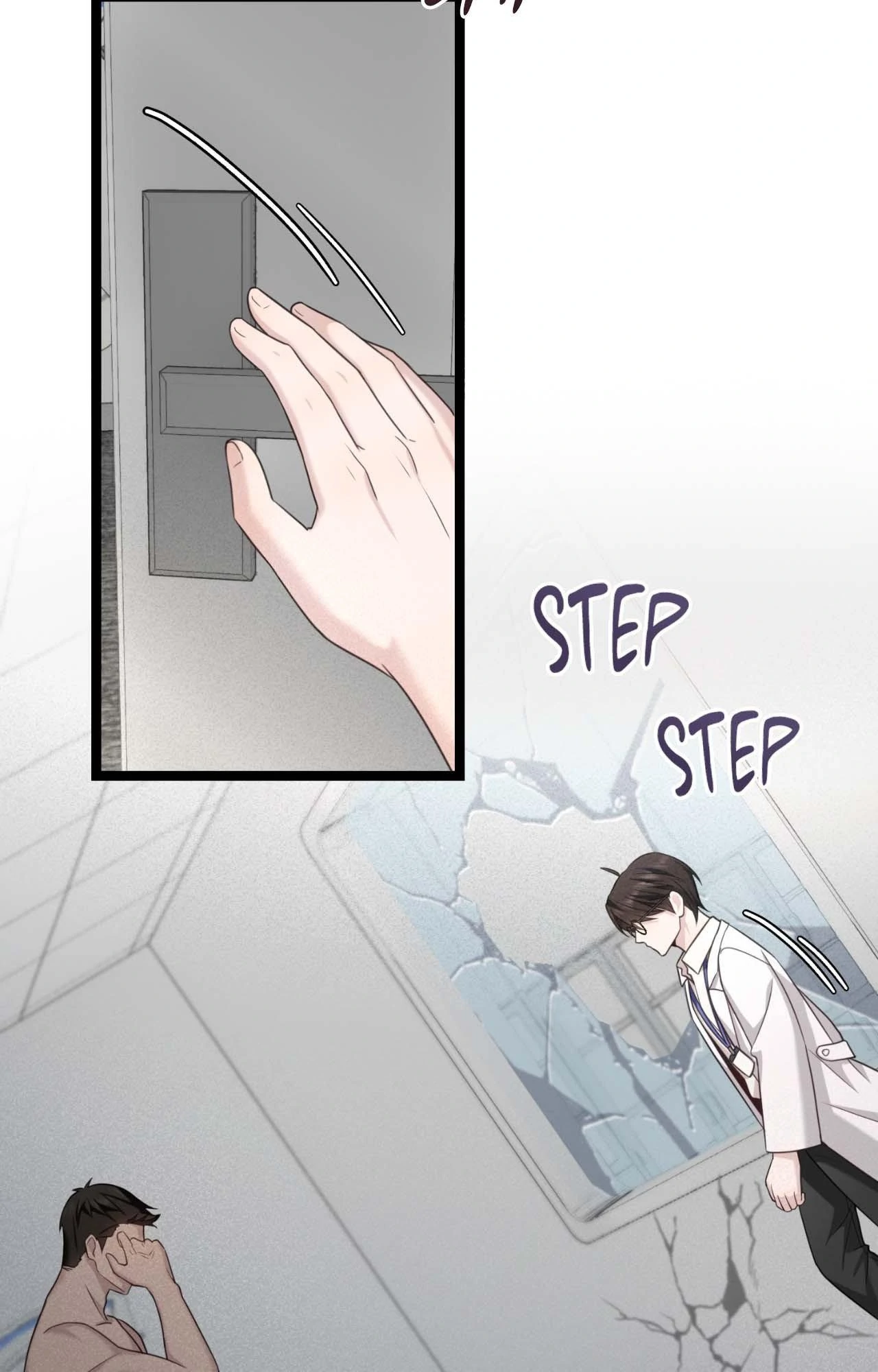 The Guide’s Treasure [Official] - Chapter 11 manhwa