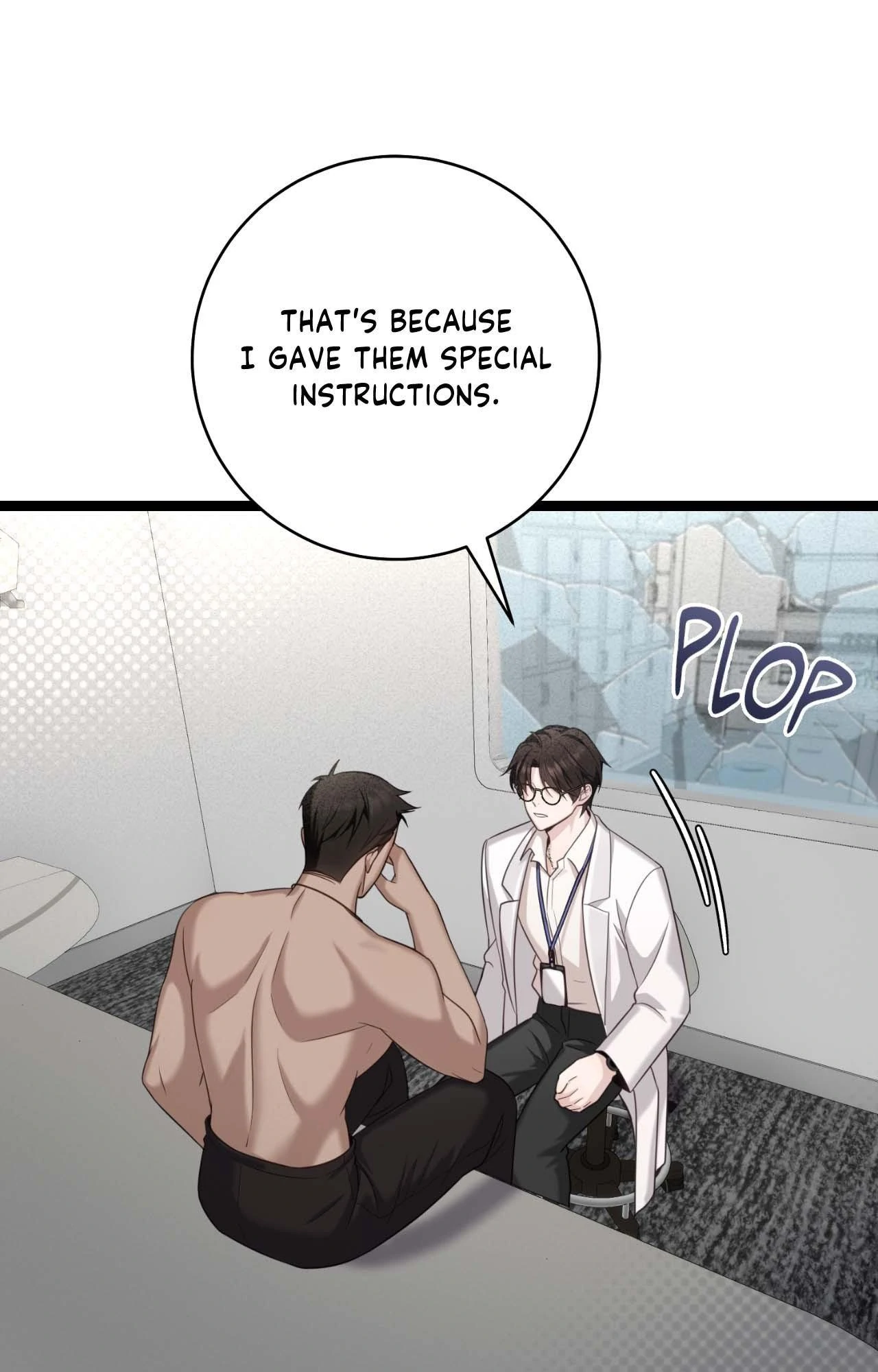 The Guide’s Treasure [Official] - Chapter 11 manhwa