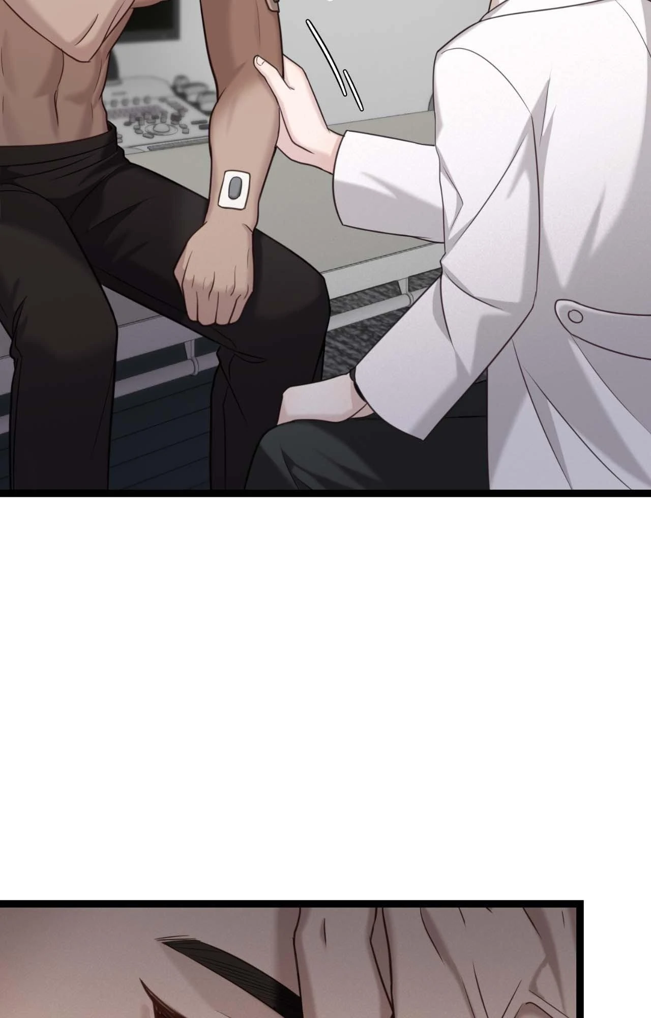 The Guide’s Treasure [Official] - Chapter 11 manhwa