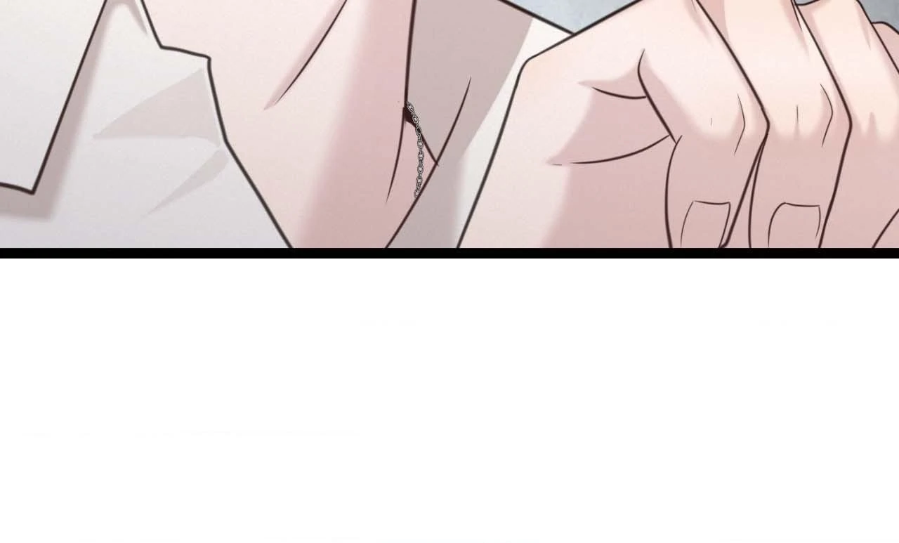 The Guide’s Treasure [Official] - Chapter 11 manhwa