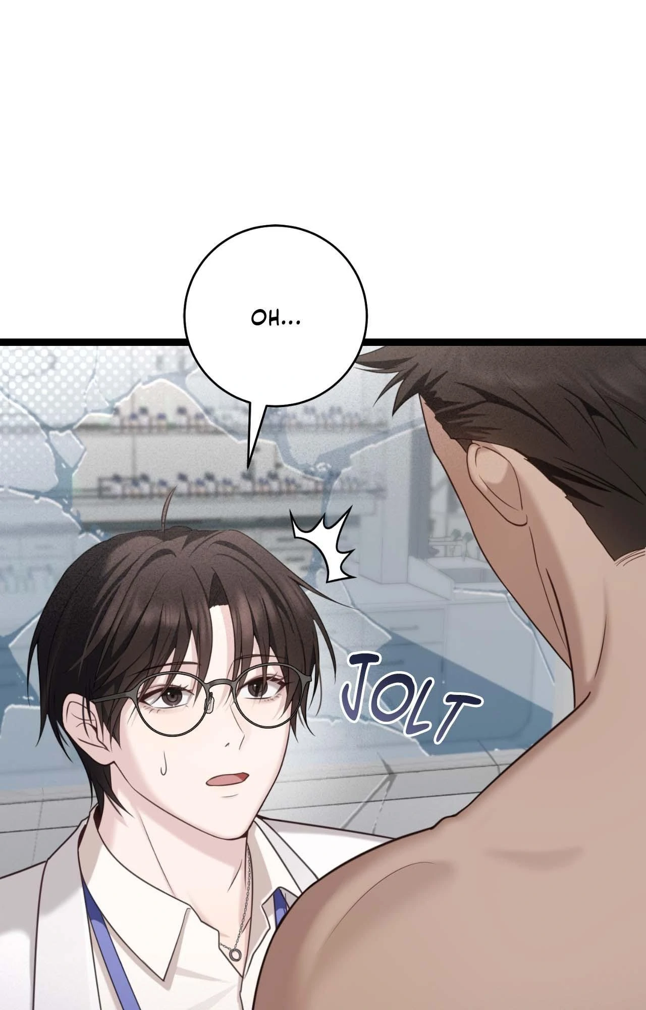 The Guide’s Treasure [Official] - Chapter 12 manhwa