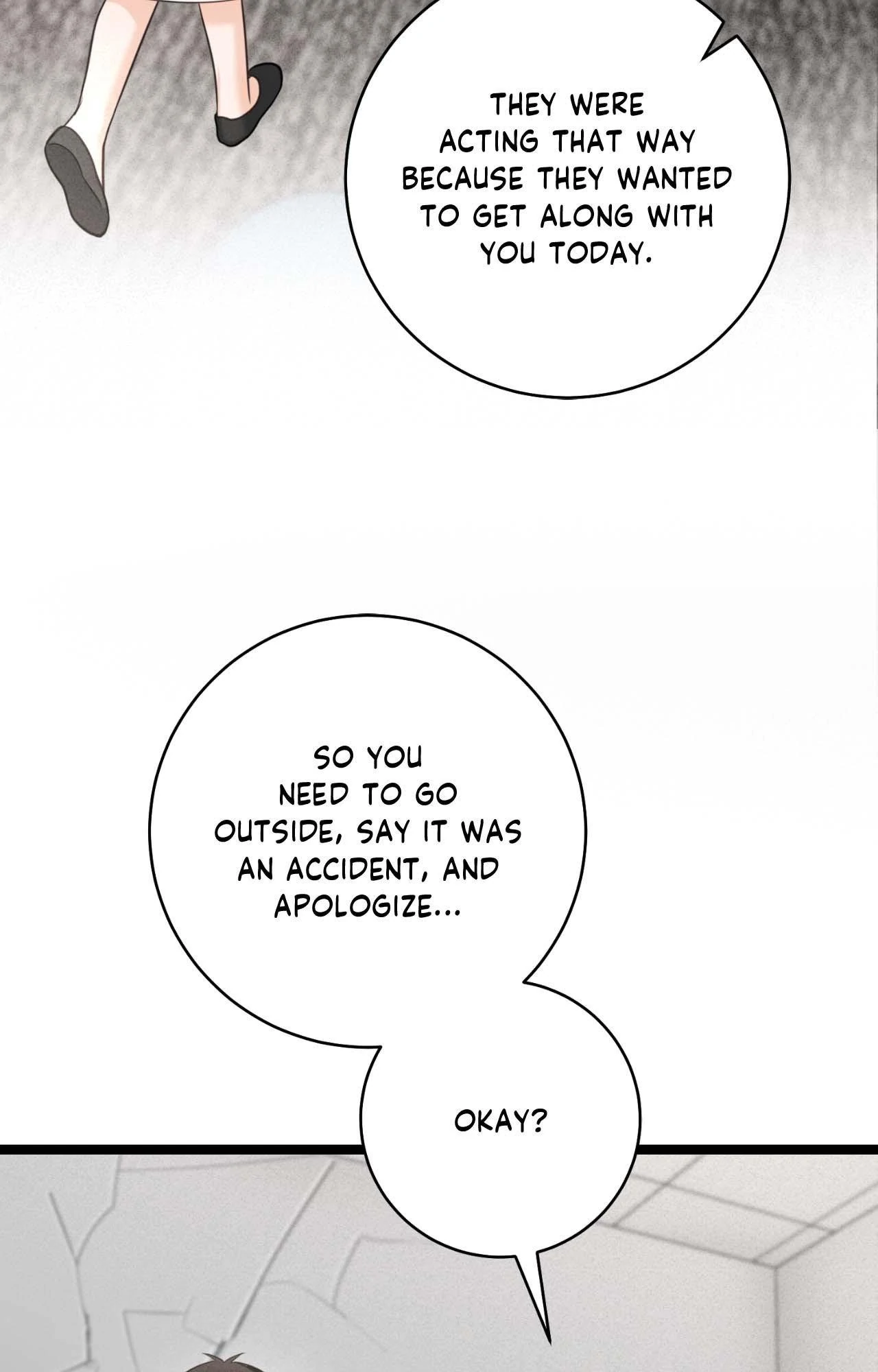 The Guide’s Treasure [Official] - Chapter 12 manhwa