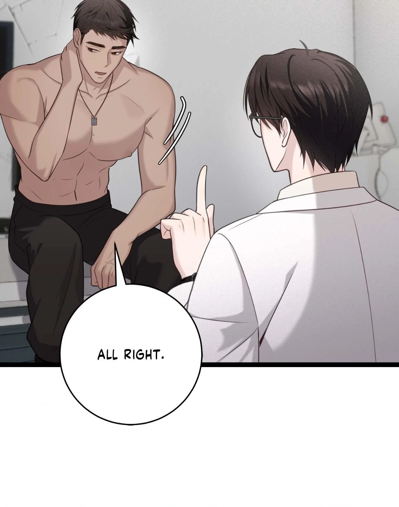 The Guide’s Treasure [Official] - Chapter 12 manhwa