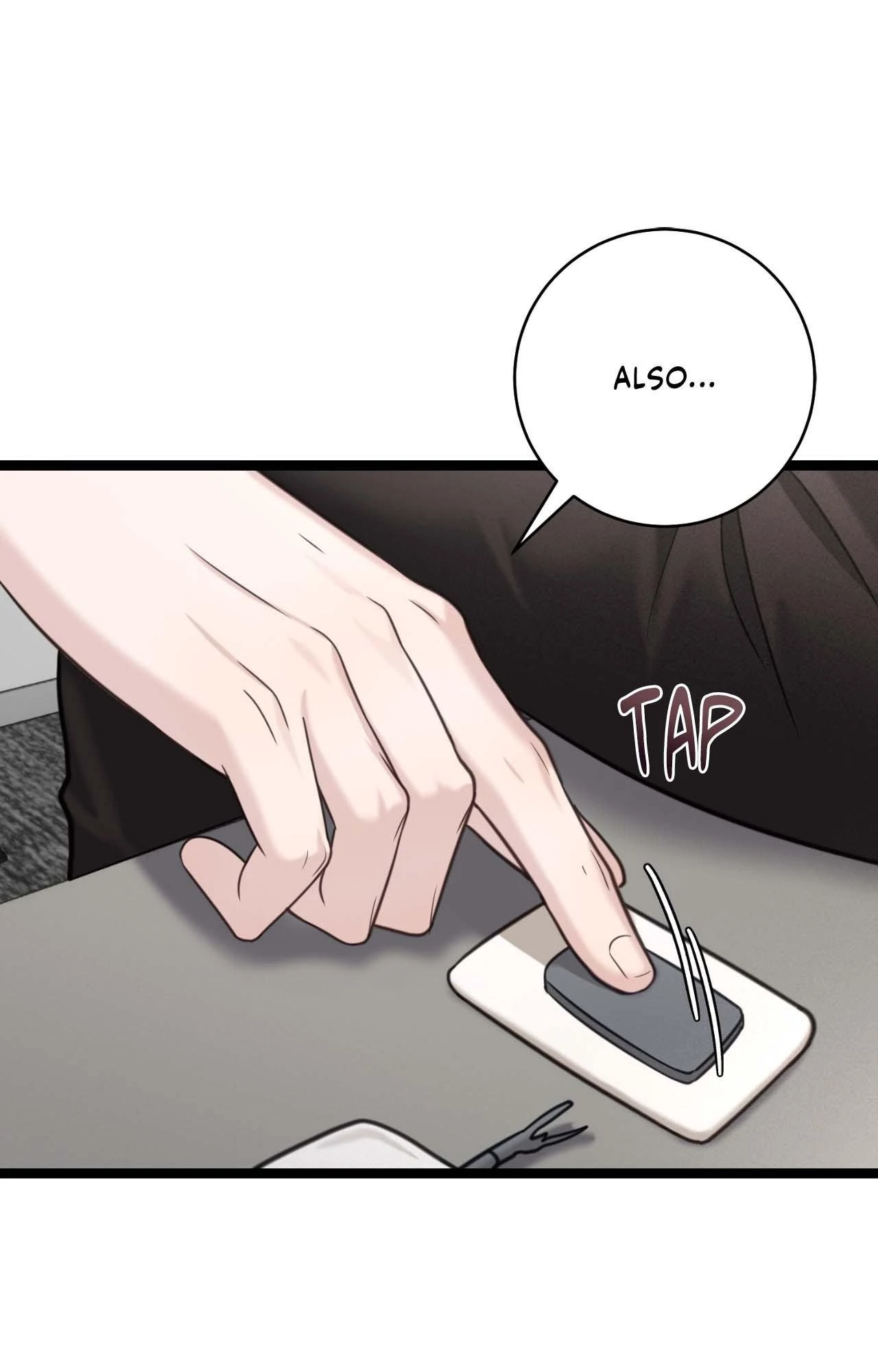 The Guide’s Treasure [Official] - Chapter 12 manhwa