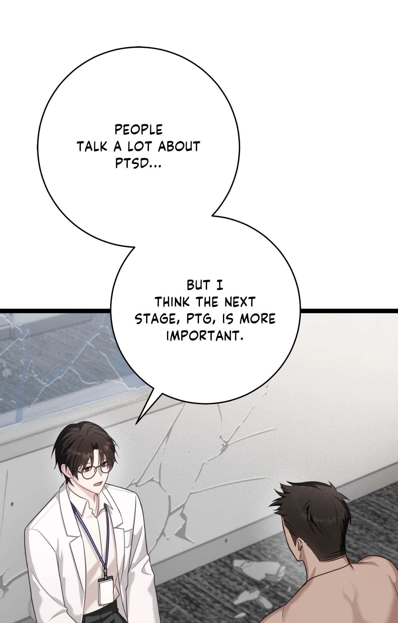 The Guide’s Treasure [Official] - Chapter 12 manhwa