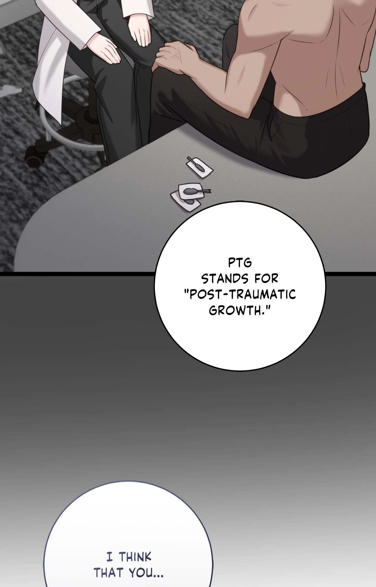 The Guide’s Treasure [Official] - Chapter 12 manhwa