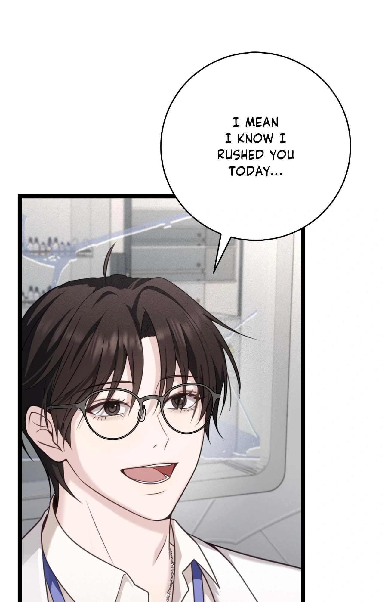 The Guide’s Treasure [Official] - Chapter 12 manhwa