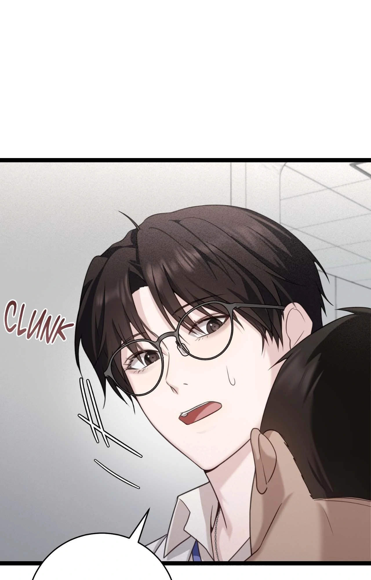 The Guide’s Treasure [Official] - Chapter 12 manhwa