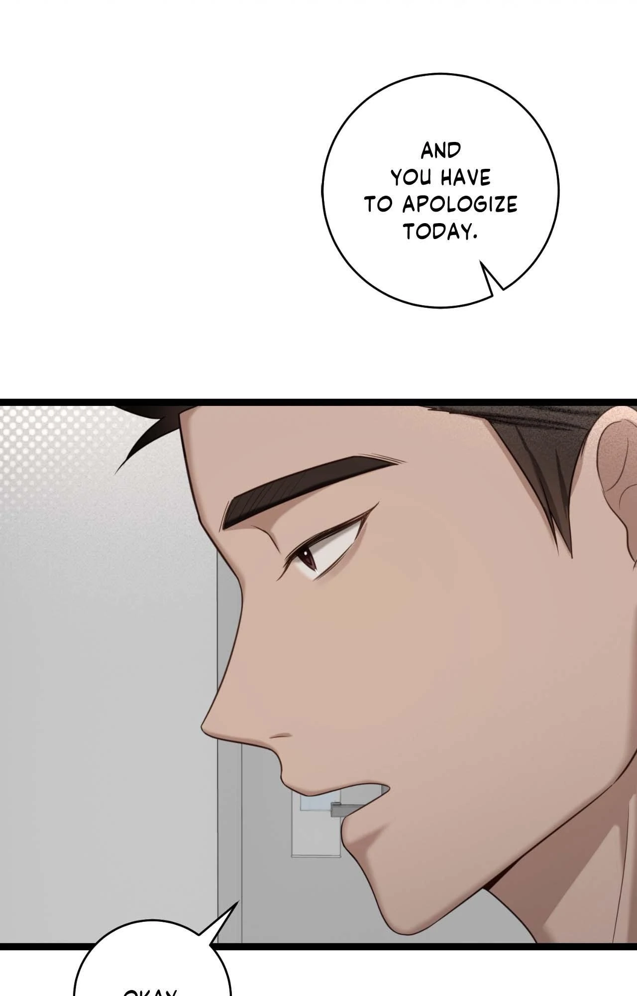The Guide’s Treasure [Official] - Chapter 12 manhwa