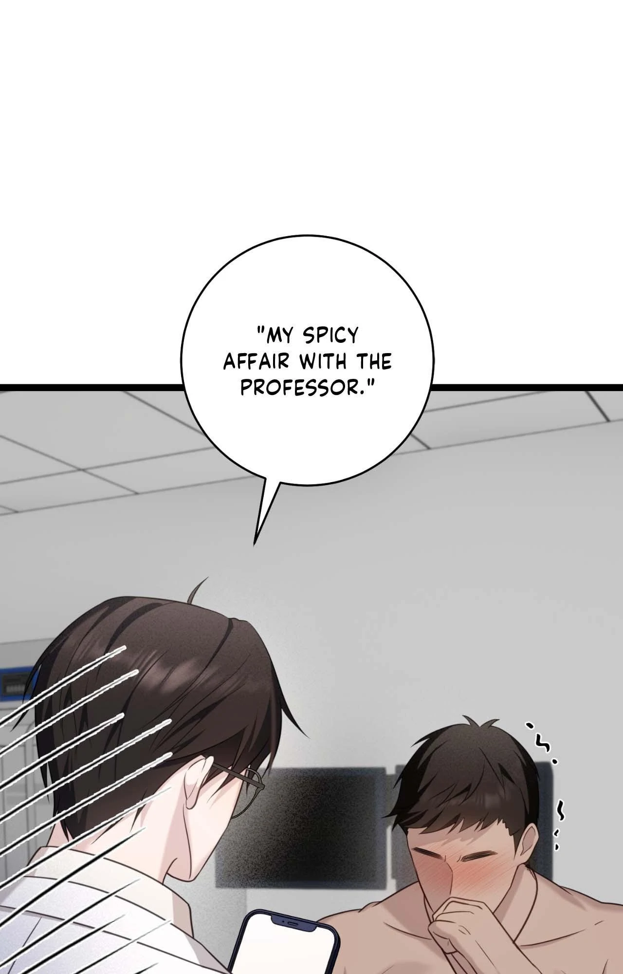 The Guide’s Treasure [Official] - Chapter 12 manhwa