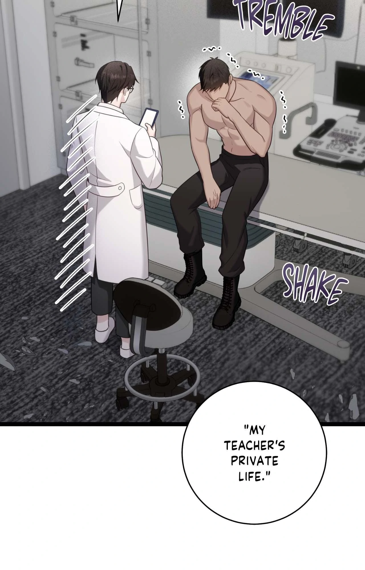 The Guide’s Treasure [Official] - Chapter 12 manhwa