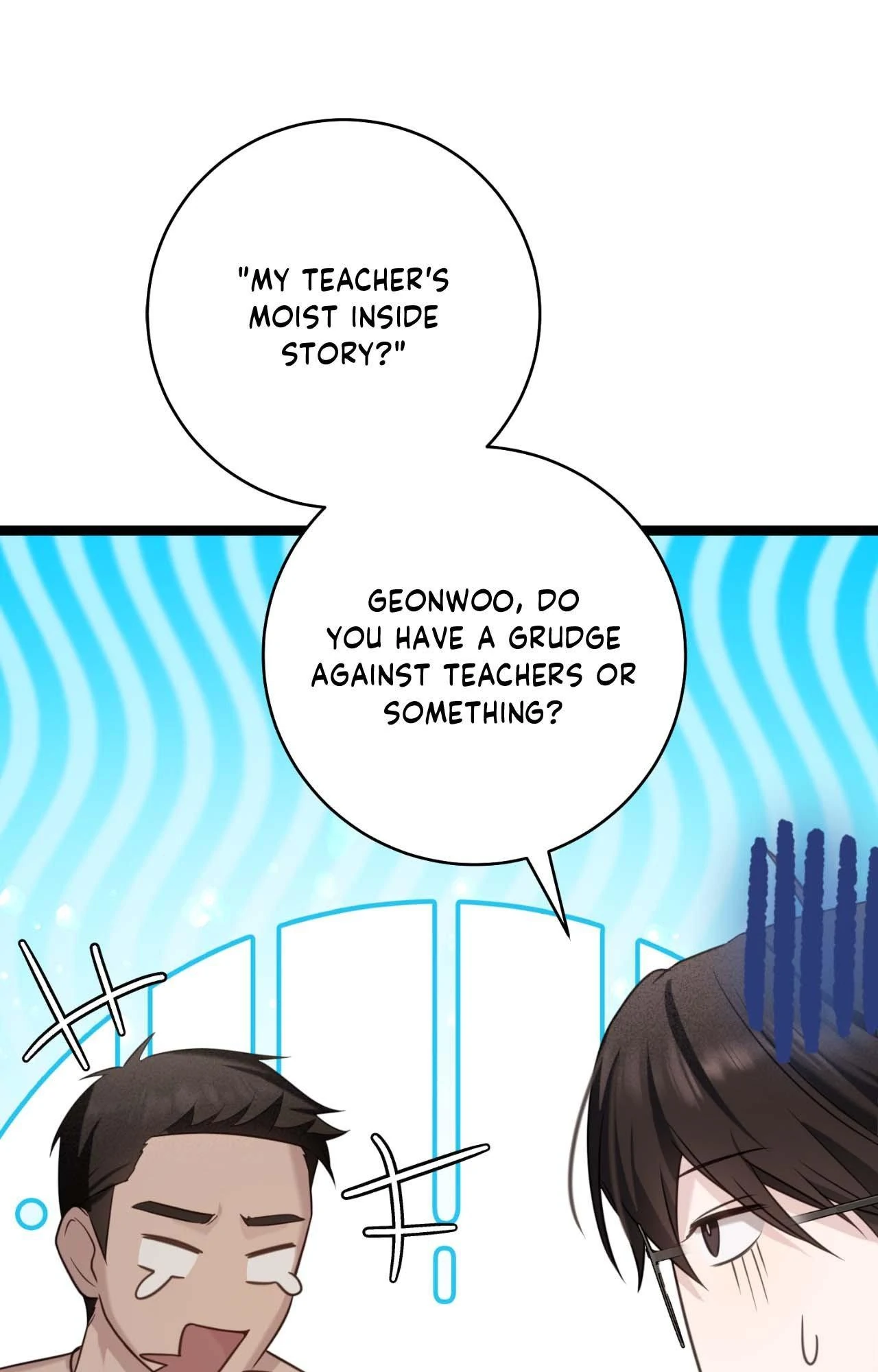 The Guide’s Treasure [Official] - Chapter 12 manhwa