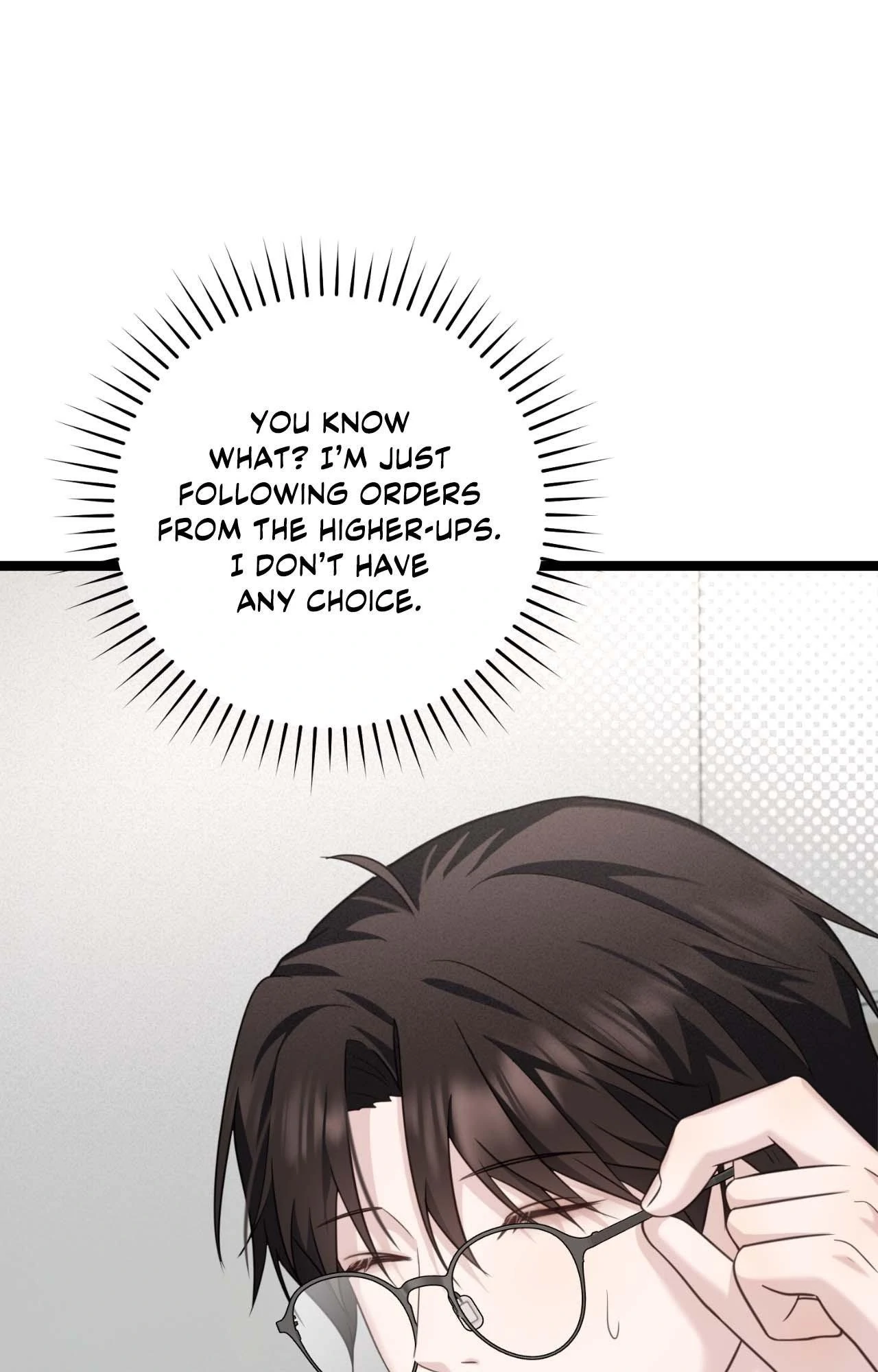 The Guide’s Treasure [Official] - Chapter 12 manhwa