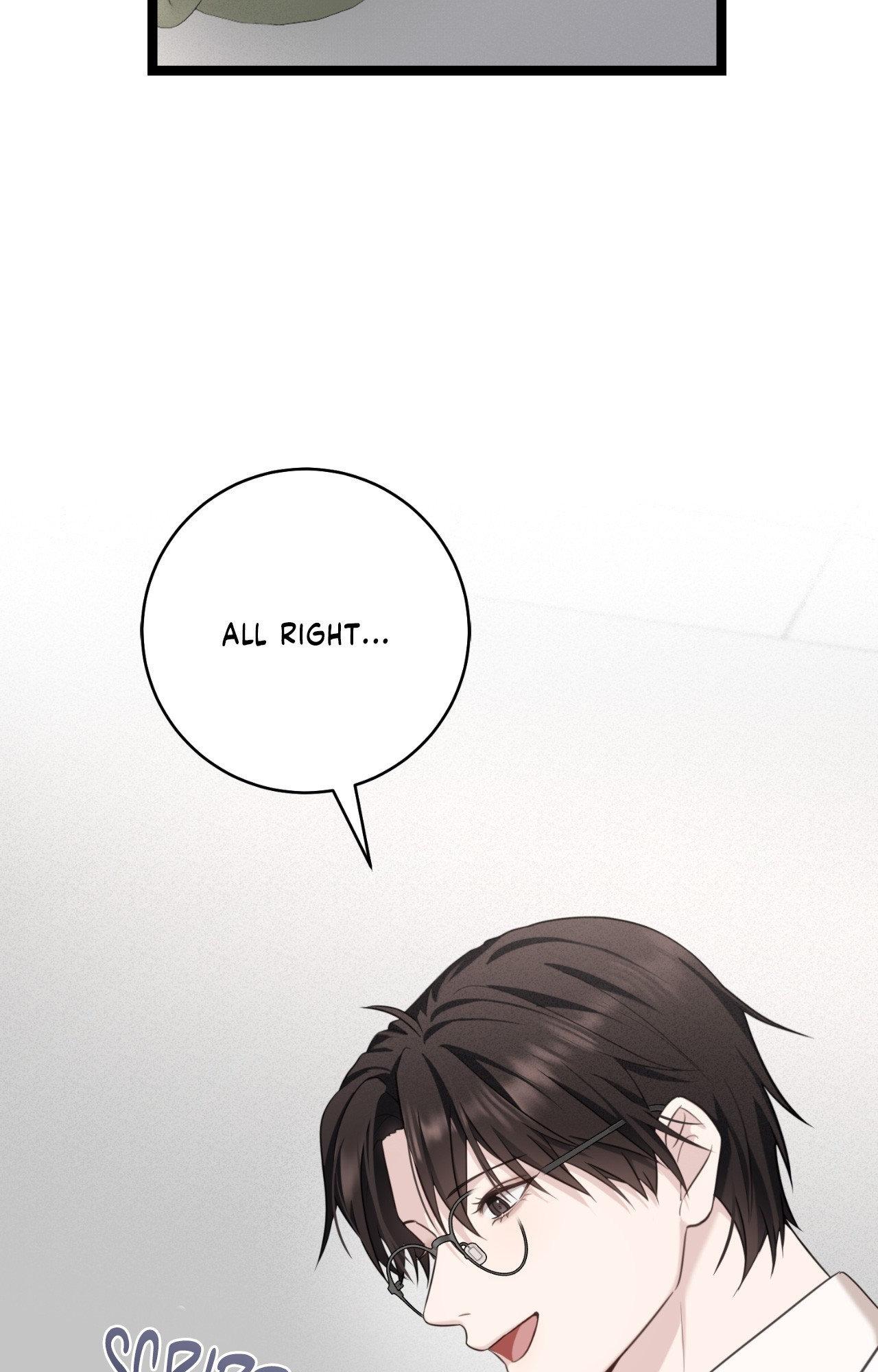 The Guide’s Treasure [Official] - Chapter 12 manhwa