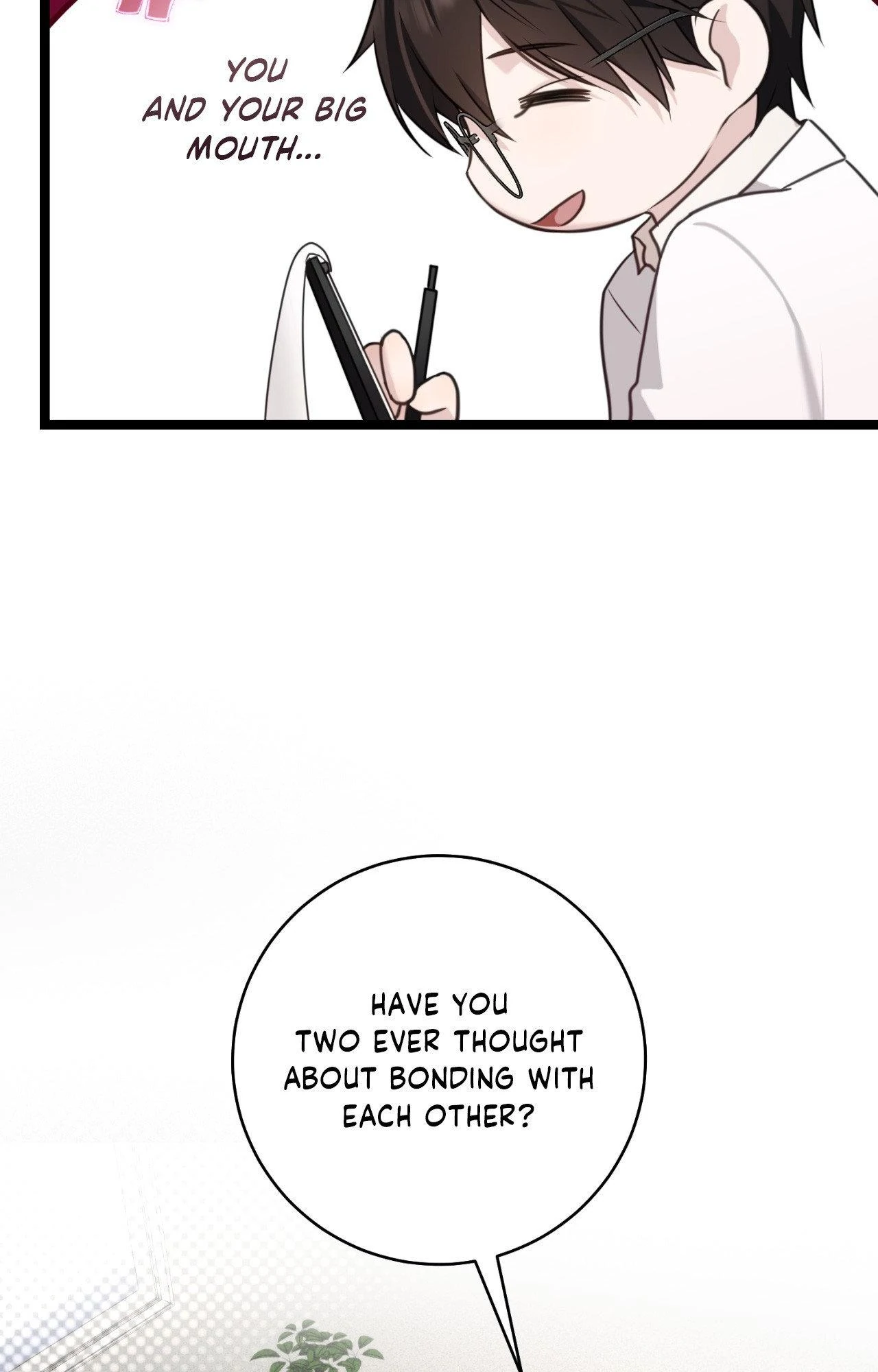 The Guide’s Treasure [Official] - Chapter 12 manhwa