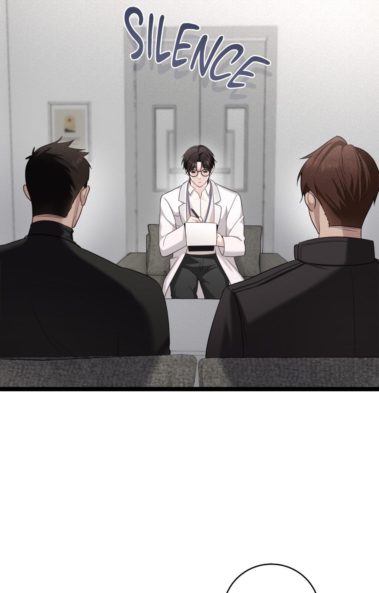 The Guide’s Treasure [Official] - Chapter 12 manhwa