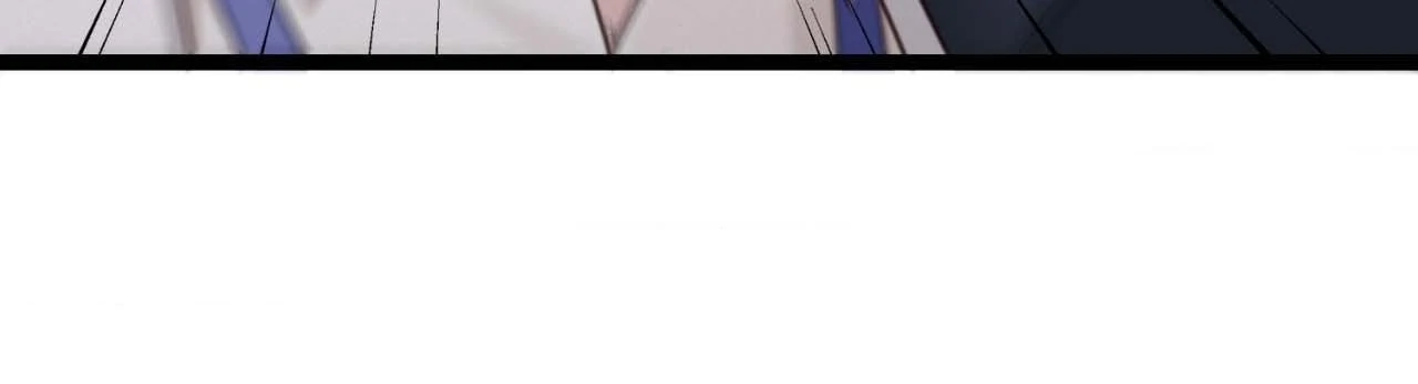 The Guide’s Treasure [Official] - Chapter 12 manhwa