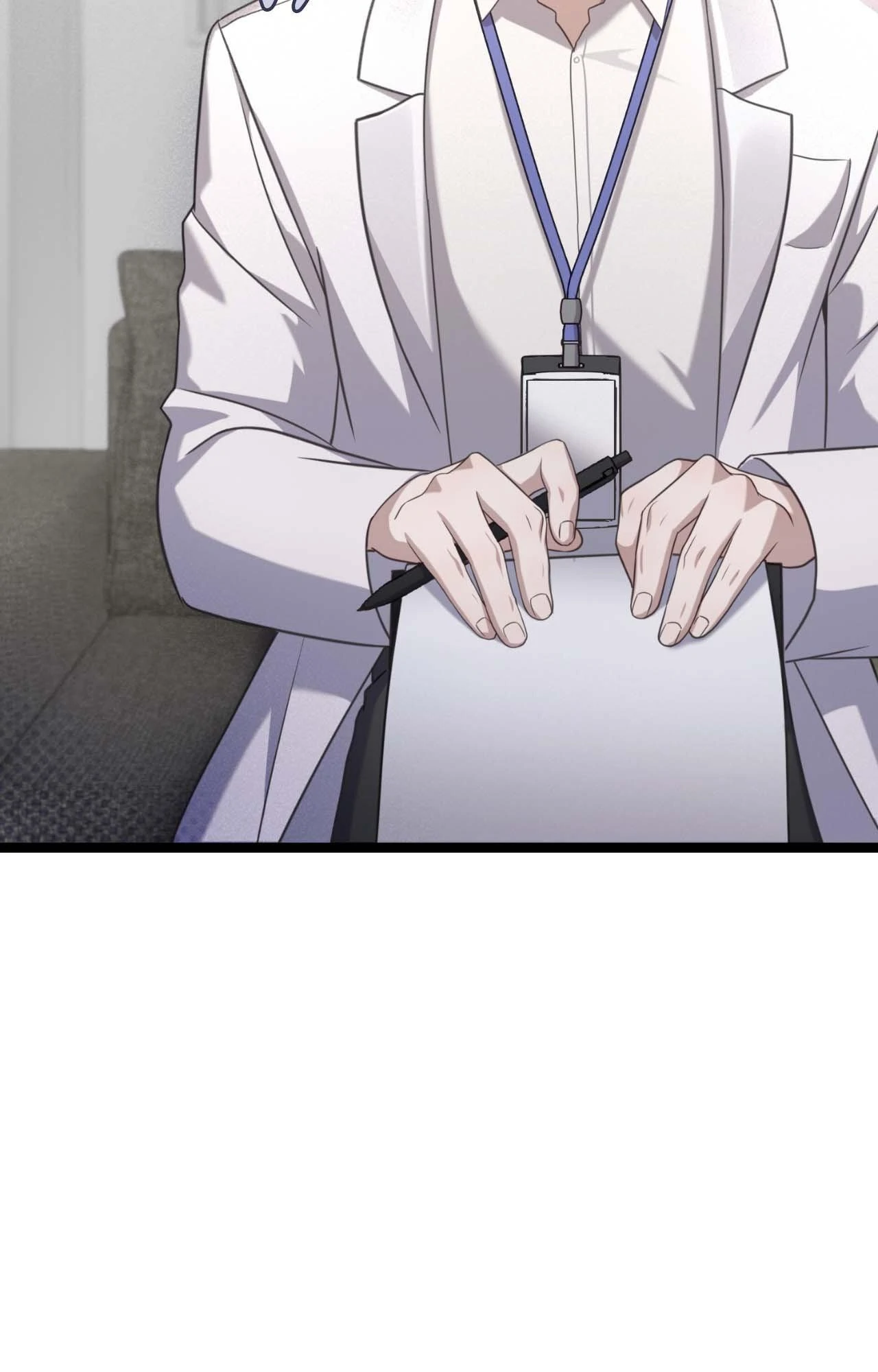 The Guide’s Treasure [Official] - Chapter 13 manhwa