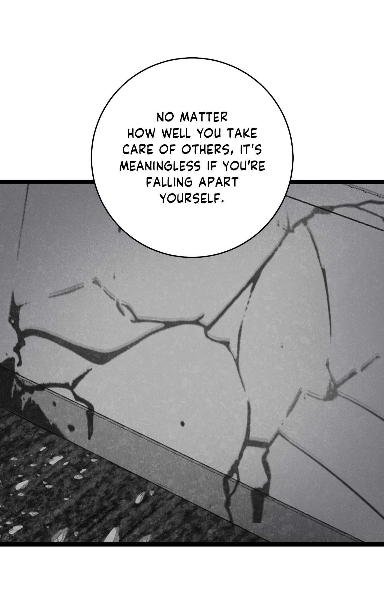 The Guide’s Treasure [Official] - Chapter 13 manhwa