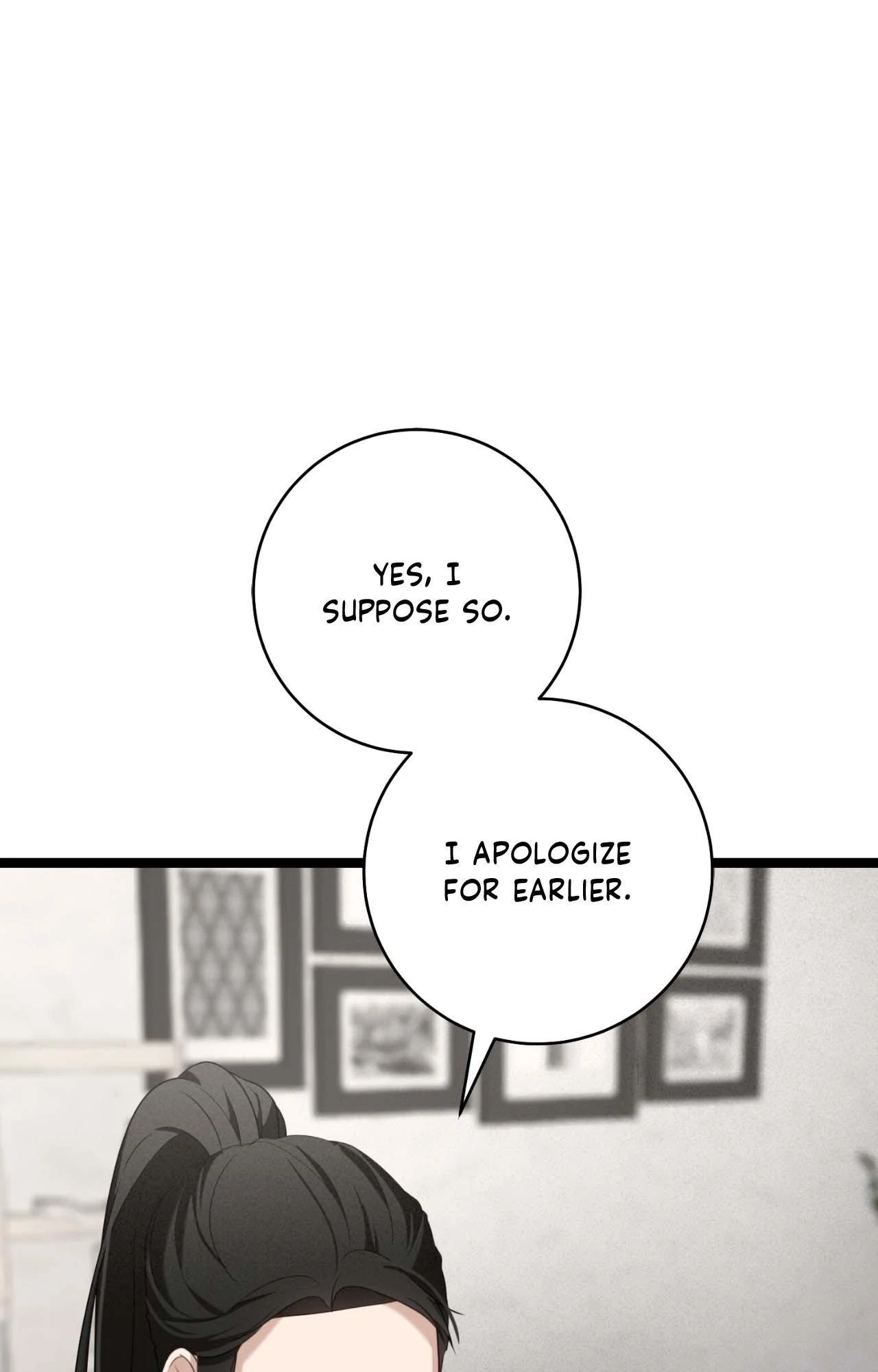 The Guide’s Treasure [Official] - Chapter 13 manhwa