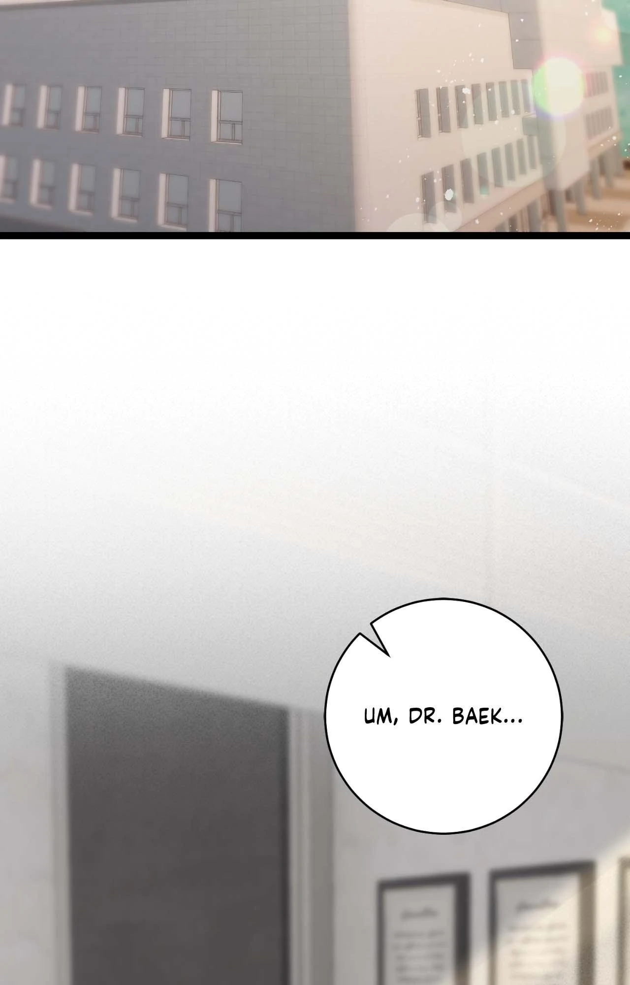 The Guide’s Treasure [Official] - Chapter 16 manhwa