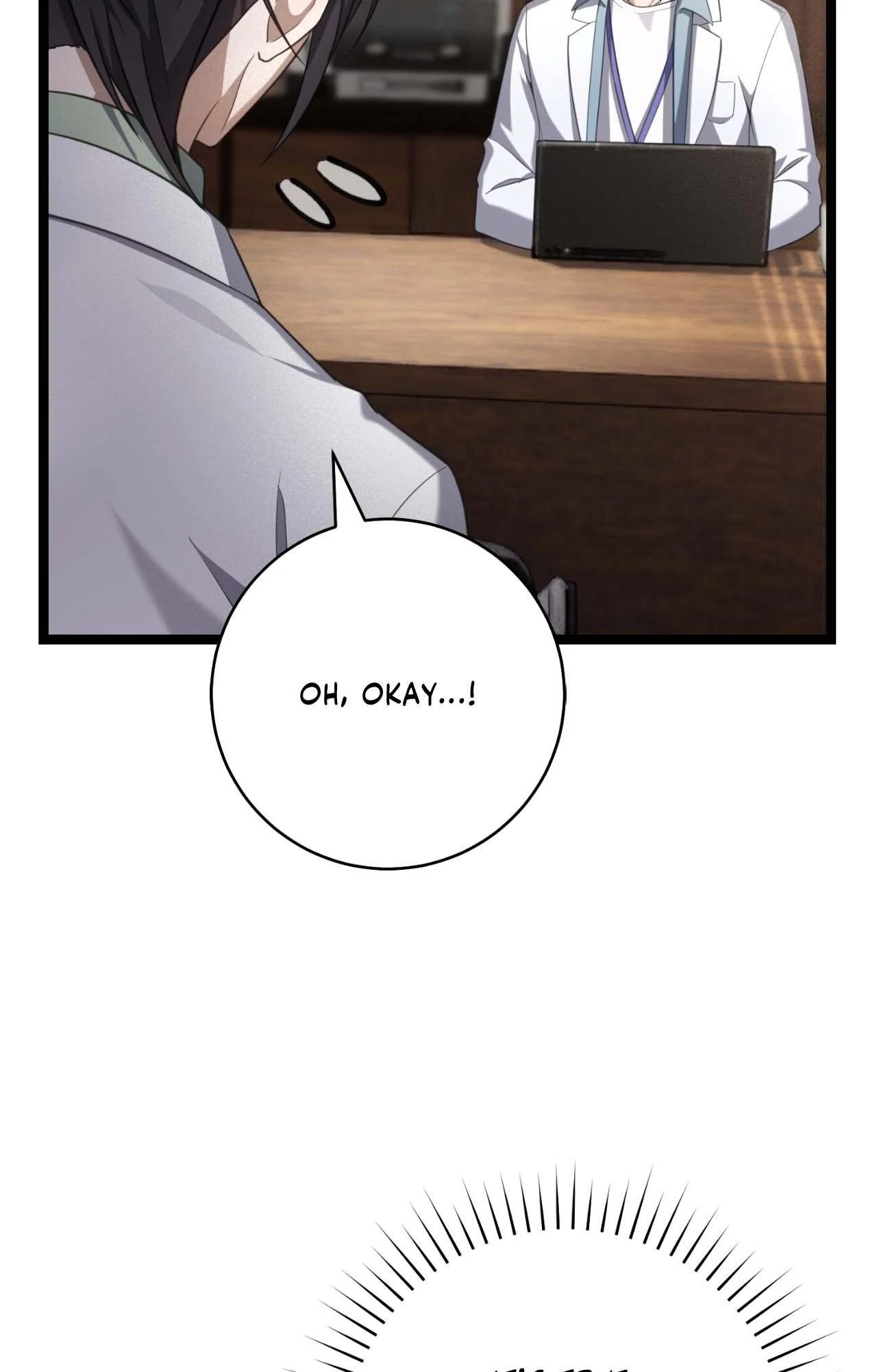 The Guide’s Treasure [Official] - Chapter 16 manhwa