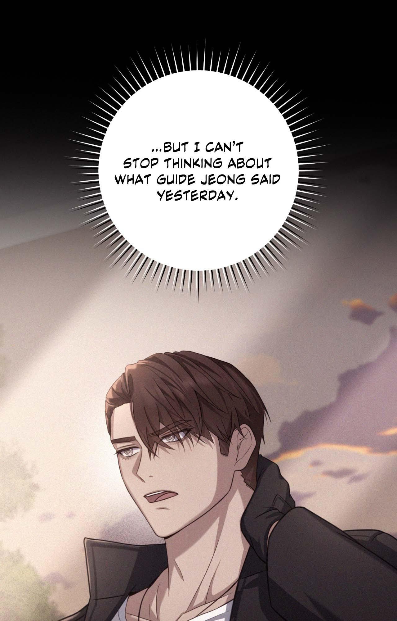 The Guide’s Treasure [Official] - Chapter 16 manhwa