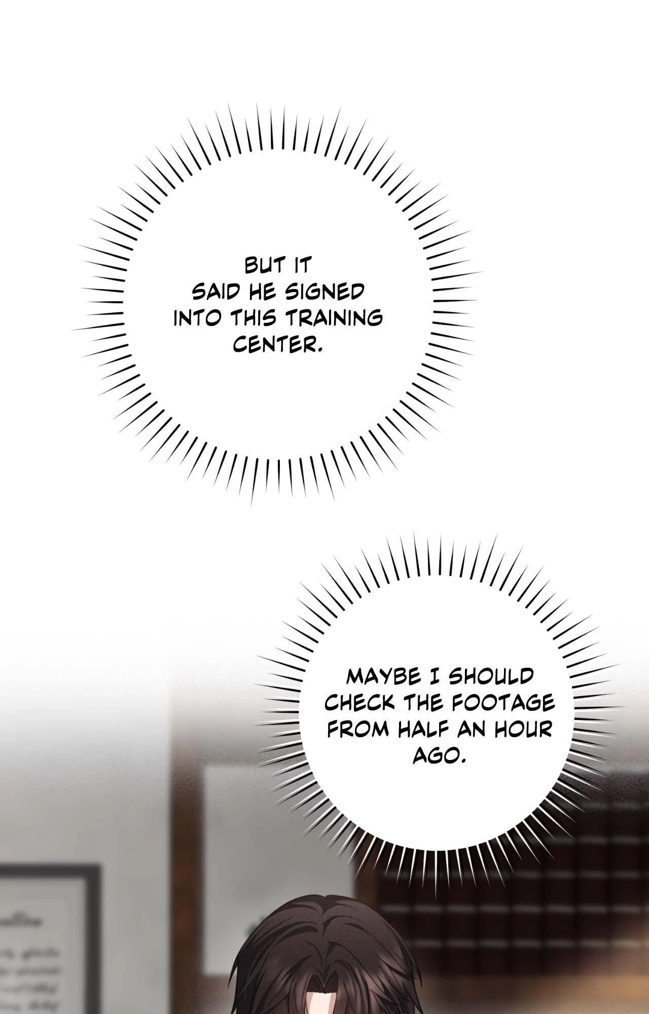 The Guide’s Treasure [Official] - Chapter 16 manhwa
