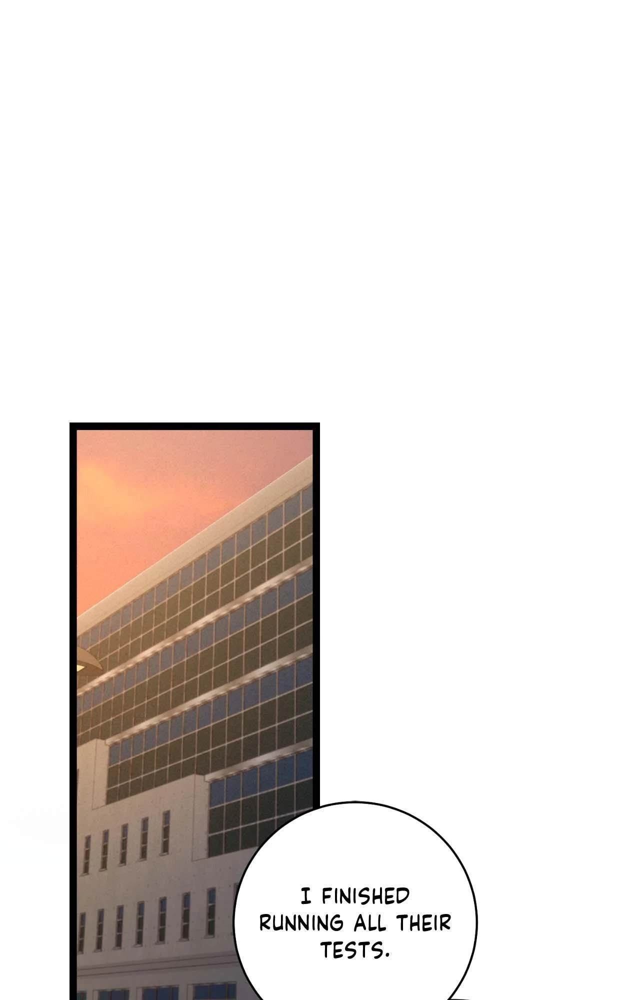 The Guide’s Treasure [Official] - Chapter 16 manhwa