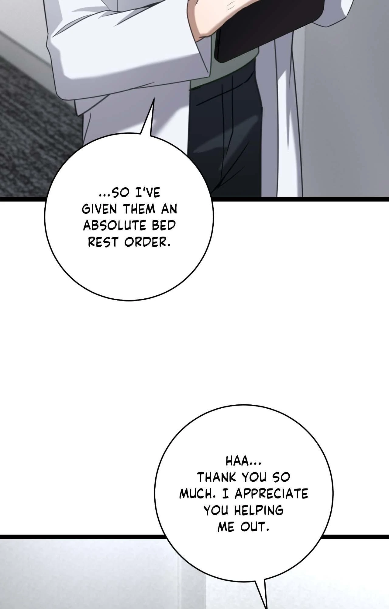 The Guide’s Treasure [Official] - Chapter 16 manhwa