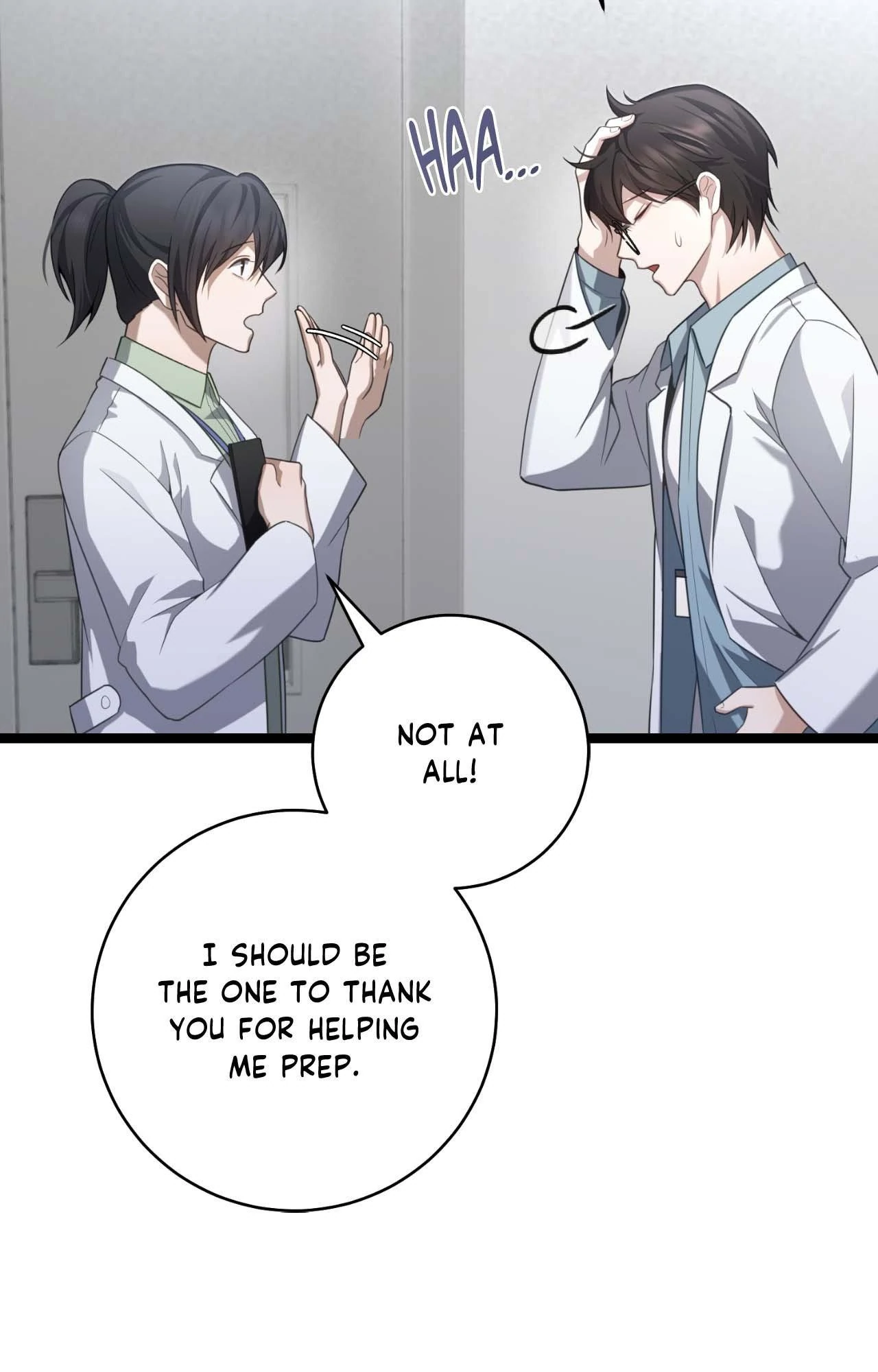 The Guide’s Treasure [Official] - Chapter 16 manhwa