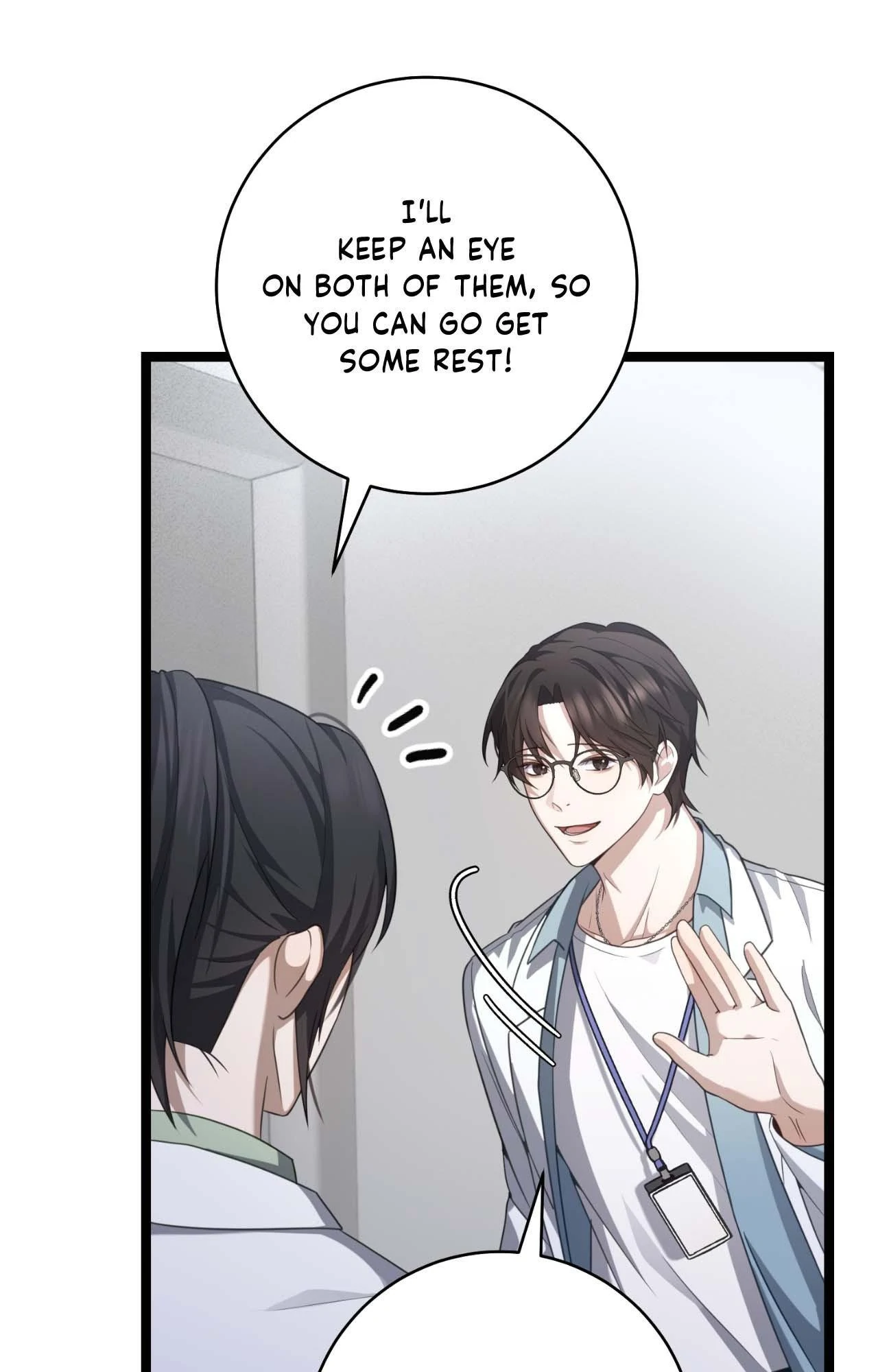 The Guide’s Treasure [Official] - Chapter 16 manhwa