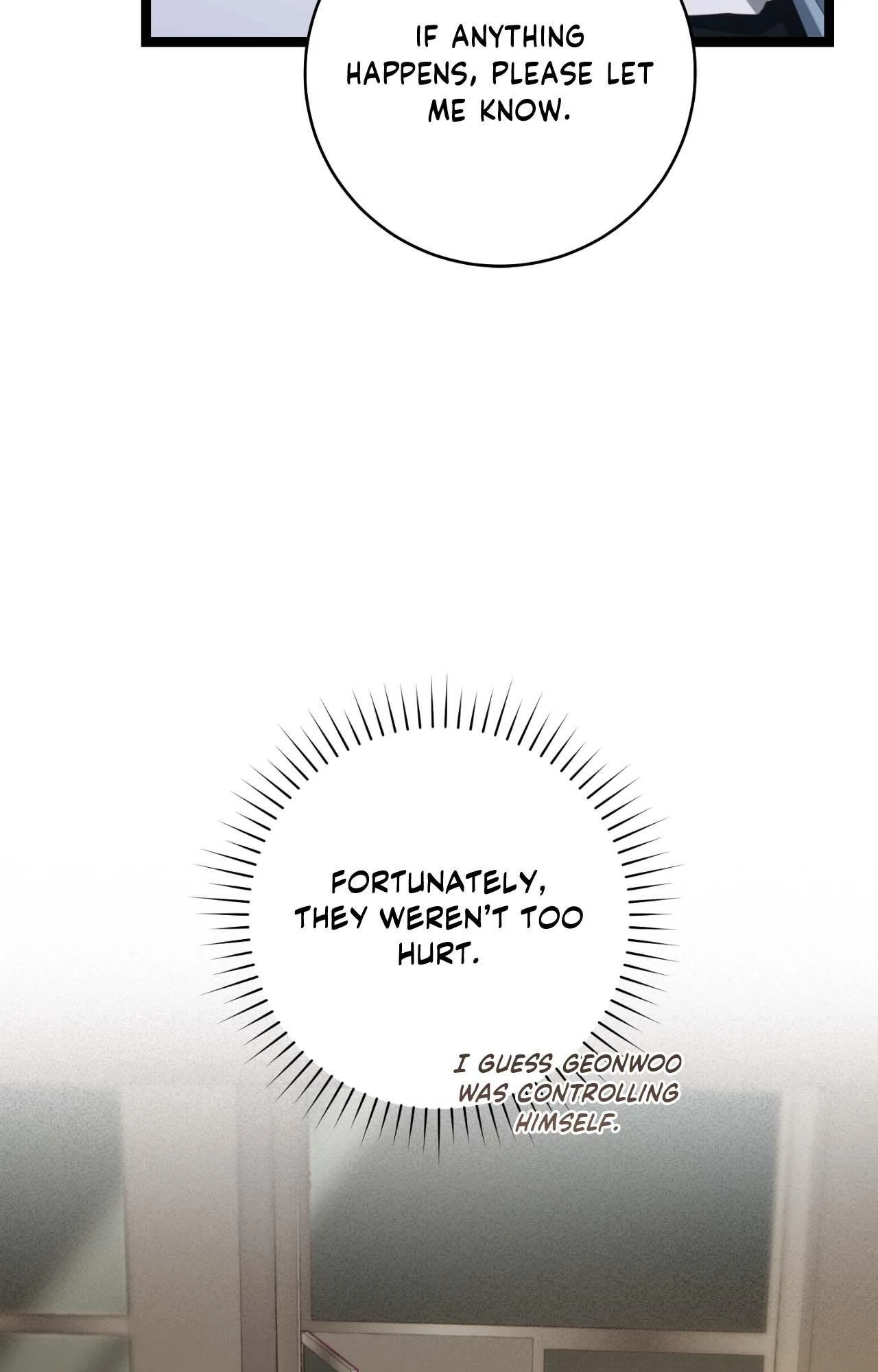 The Guide’s Treasure [Official] - Chapter 16 manhwa