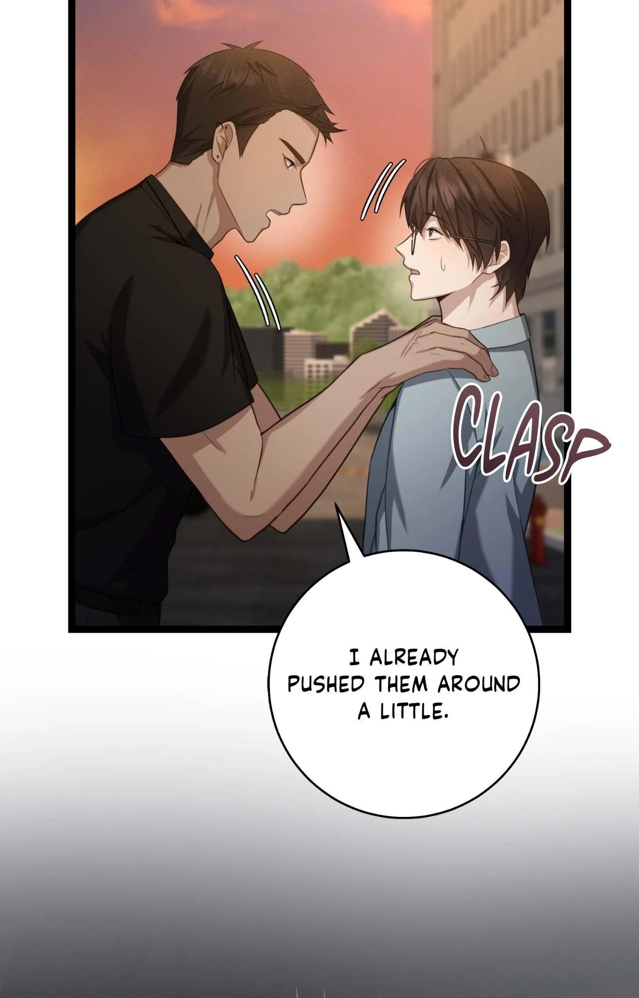 The Guide’s Treasure [Official] - Chapter 16 manhwa