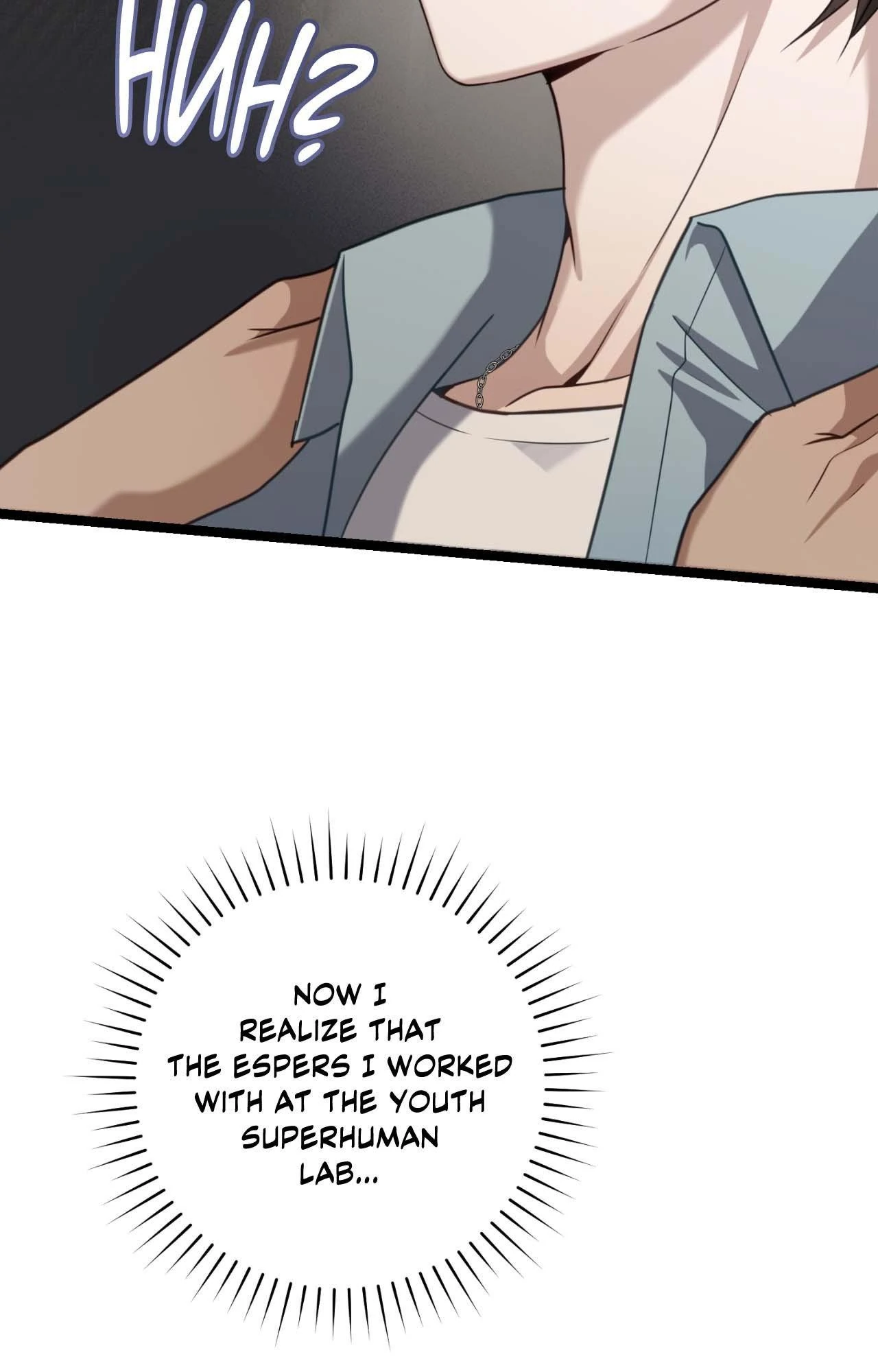 The Guide’s Treasure [Official] - Chapter 16 manhwa