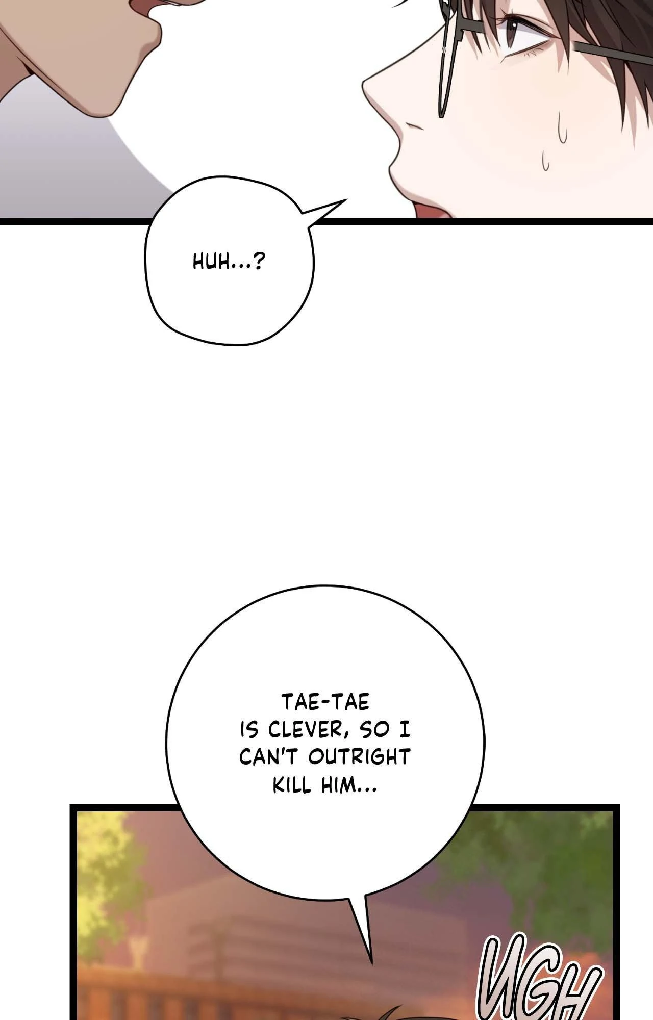 The Guide’s Treasure [Official] - Chapter 16 manhwa