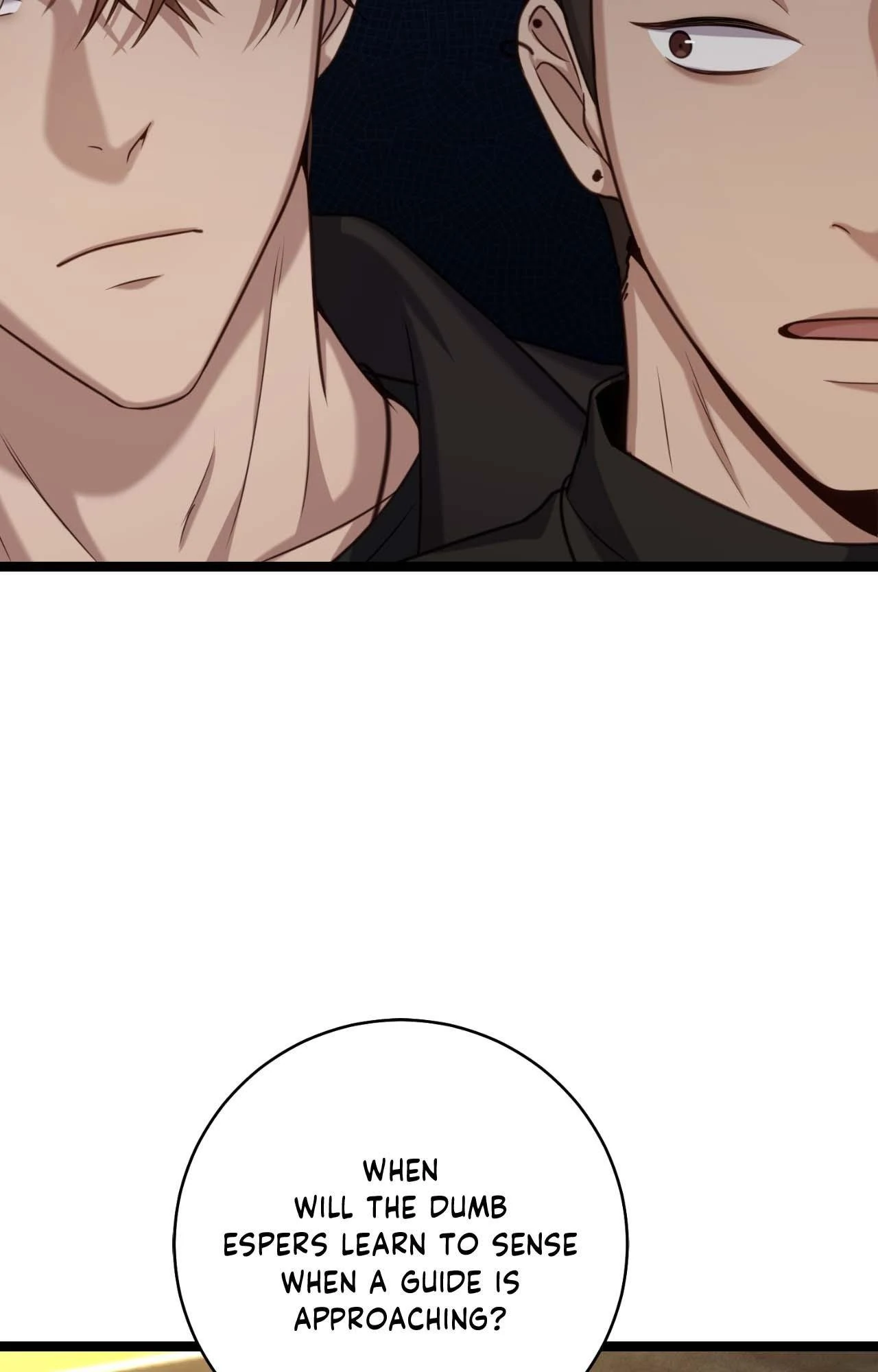 The Guide’s Treasure [Official] - Chapter 16 manhwa