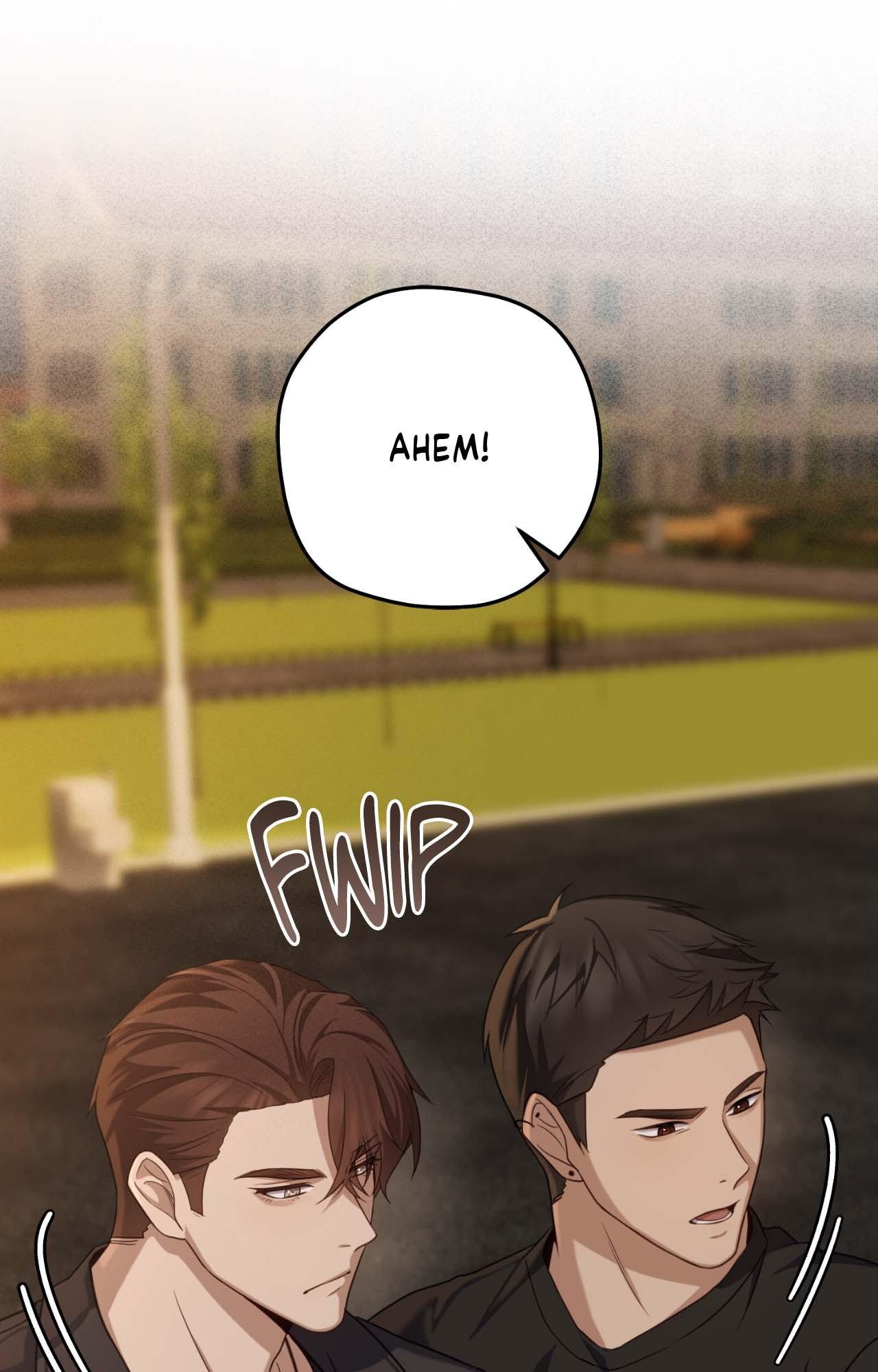 The Guide’s Treasure [Official] - Chapter 16 manhwa