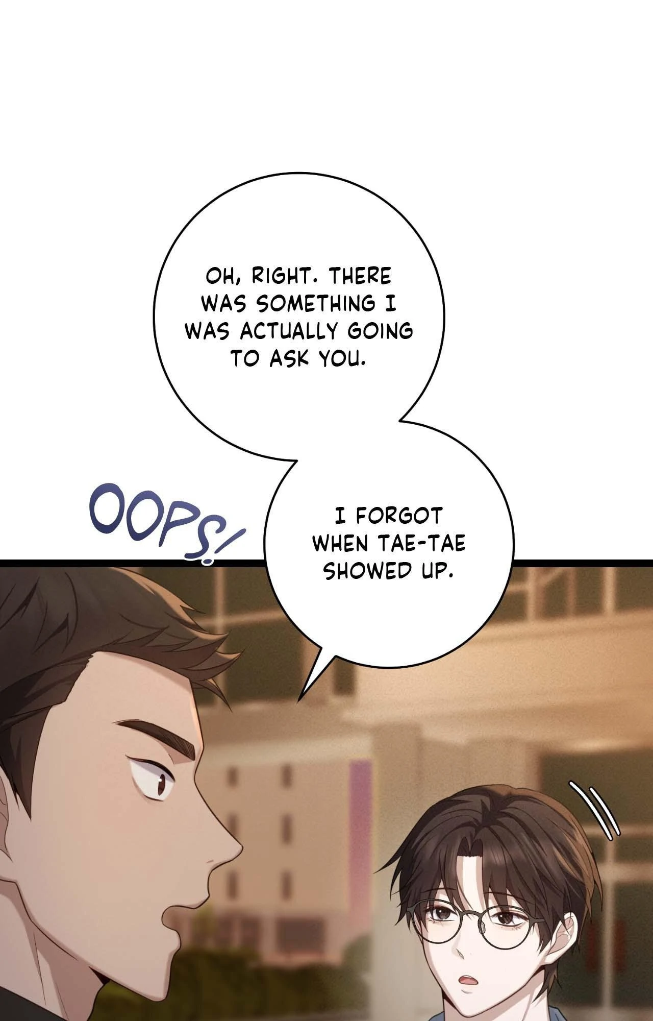 The Guide’s Treasure [Official] - Chapter 16 manhwa