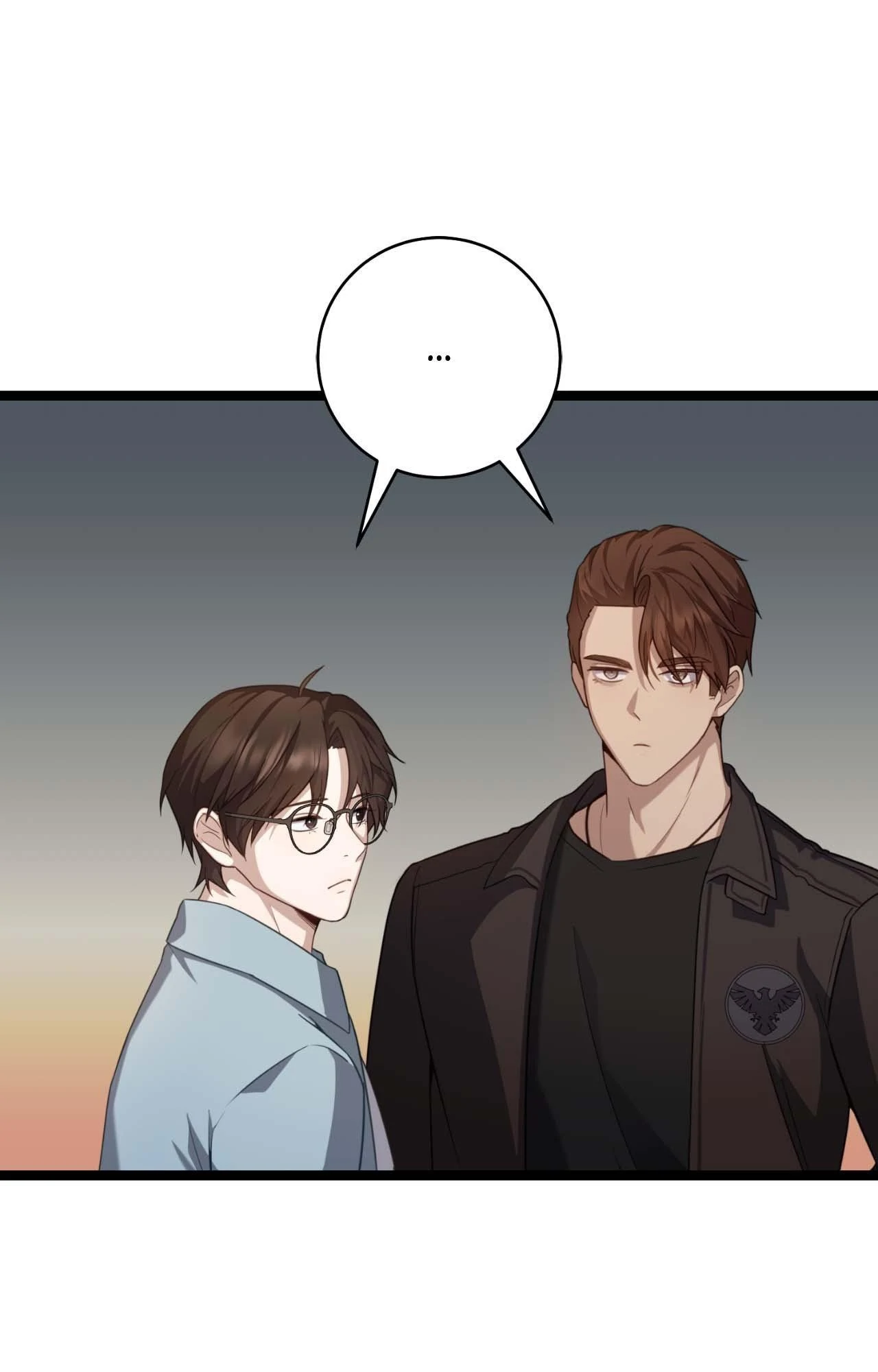 The Guide’s Treasure [Official] - Chapter 16 manhwa